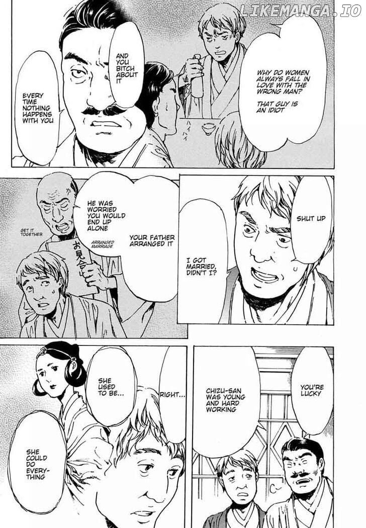 Adekan - Manga chapter 60 - page 9