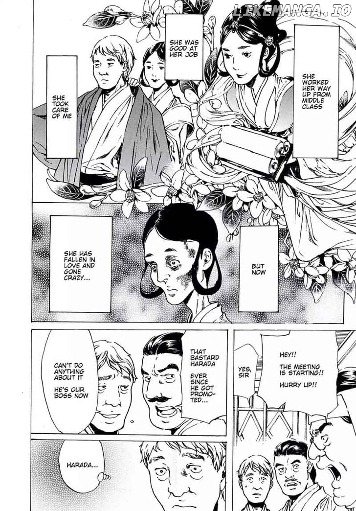 Adekan - Manga chapter 60 - page 10