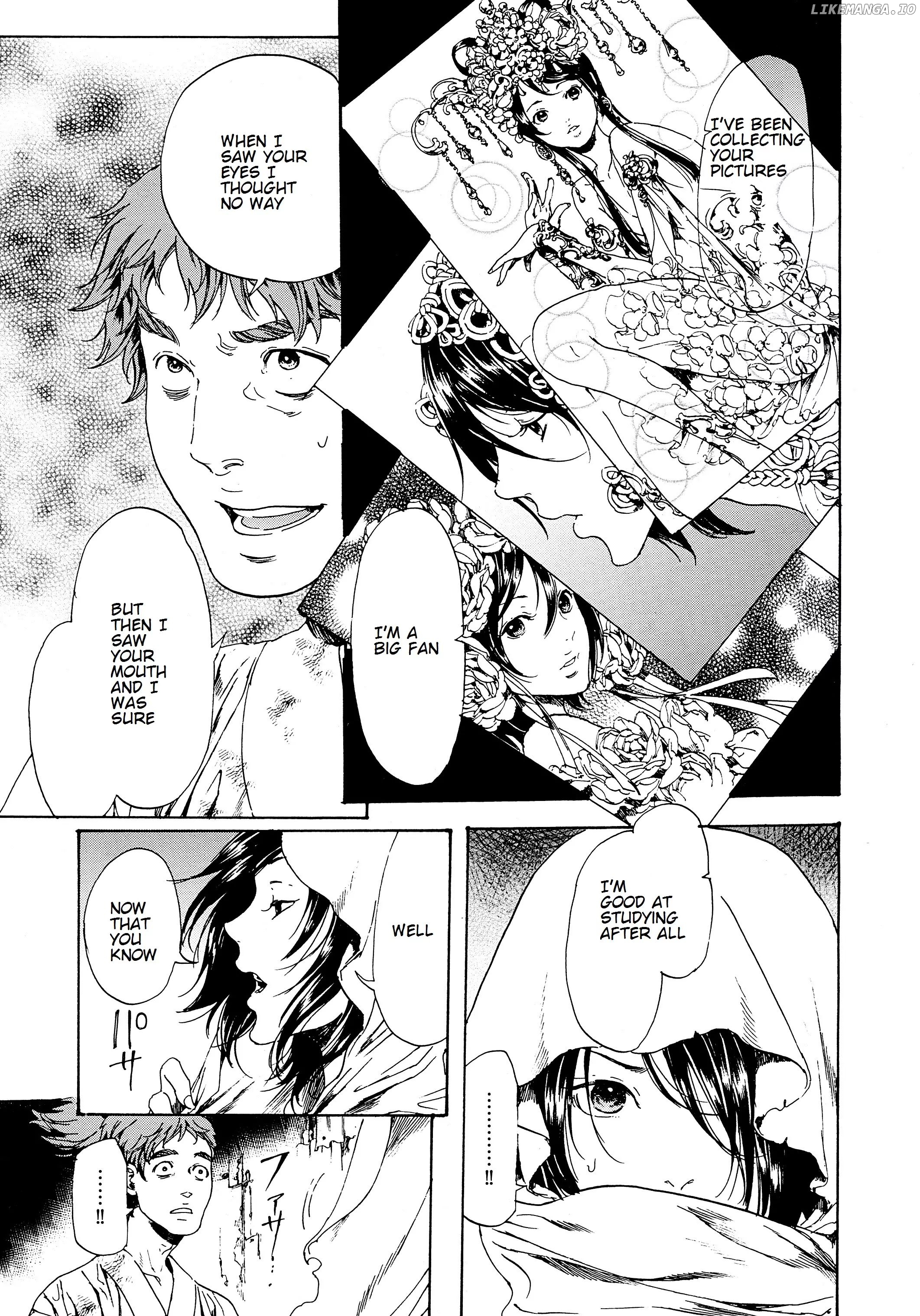 Adekan - Manga chapter 28.2 - page 13
