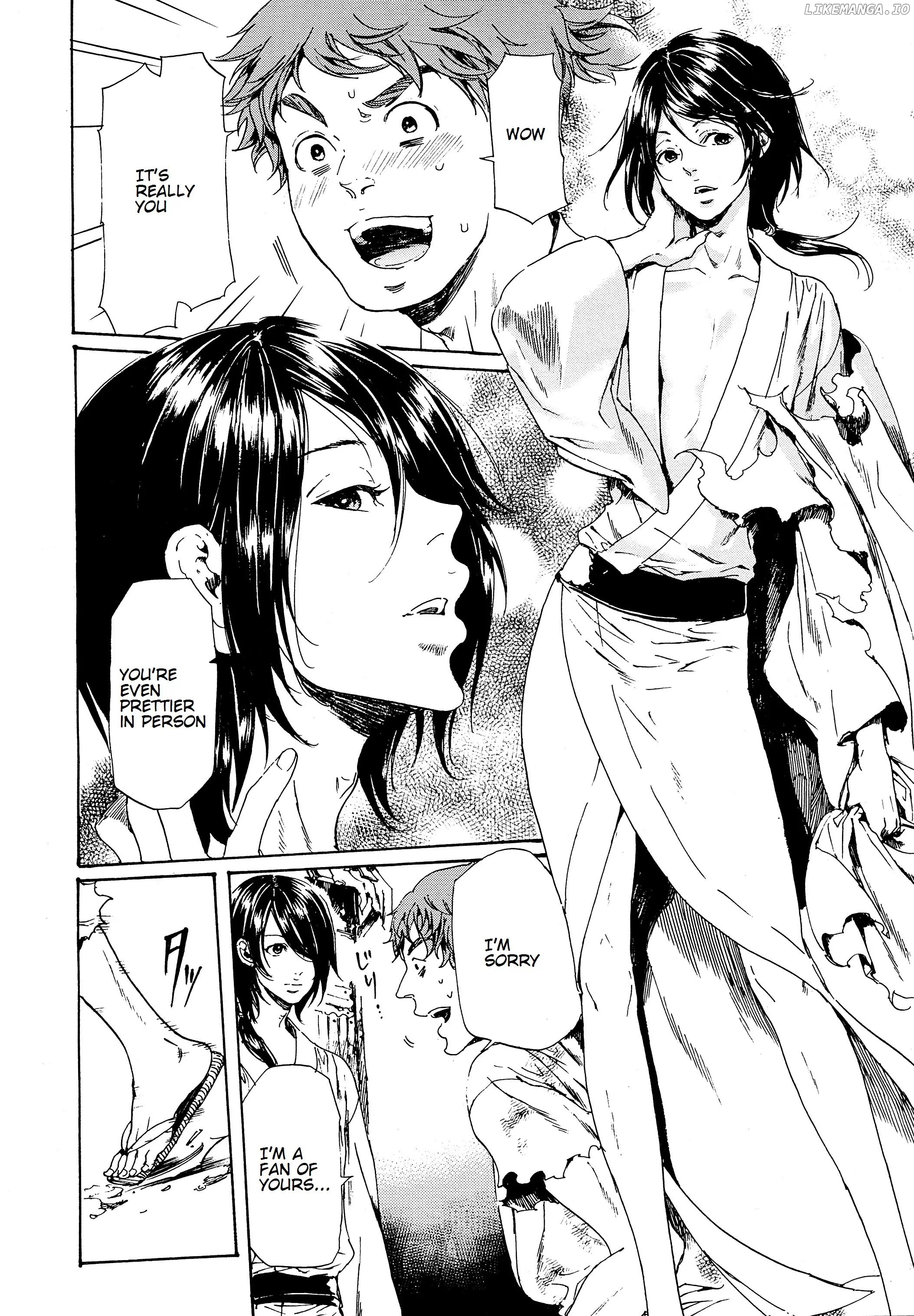 Adekan - Manga chapter 28.2 - page 14