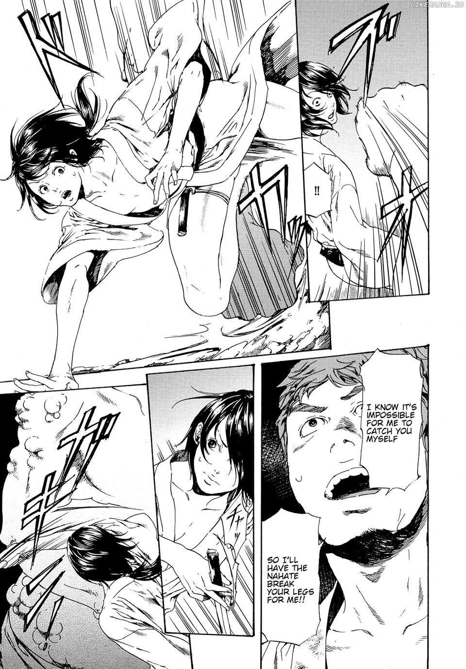 Adekan - Manga chapter 28.2 - page 17
