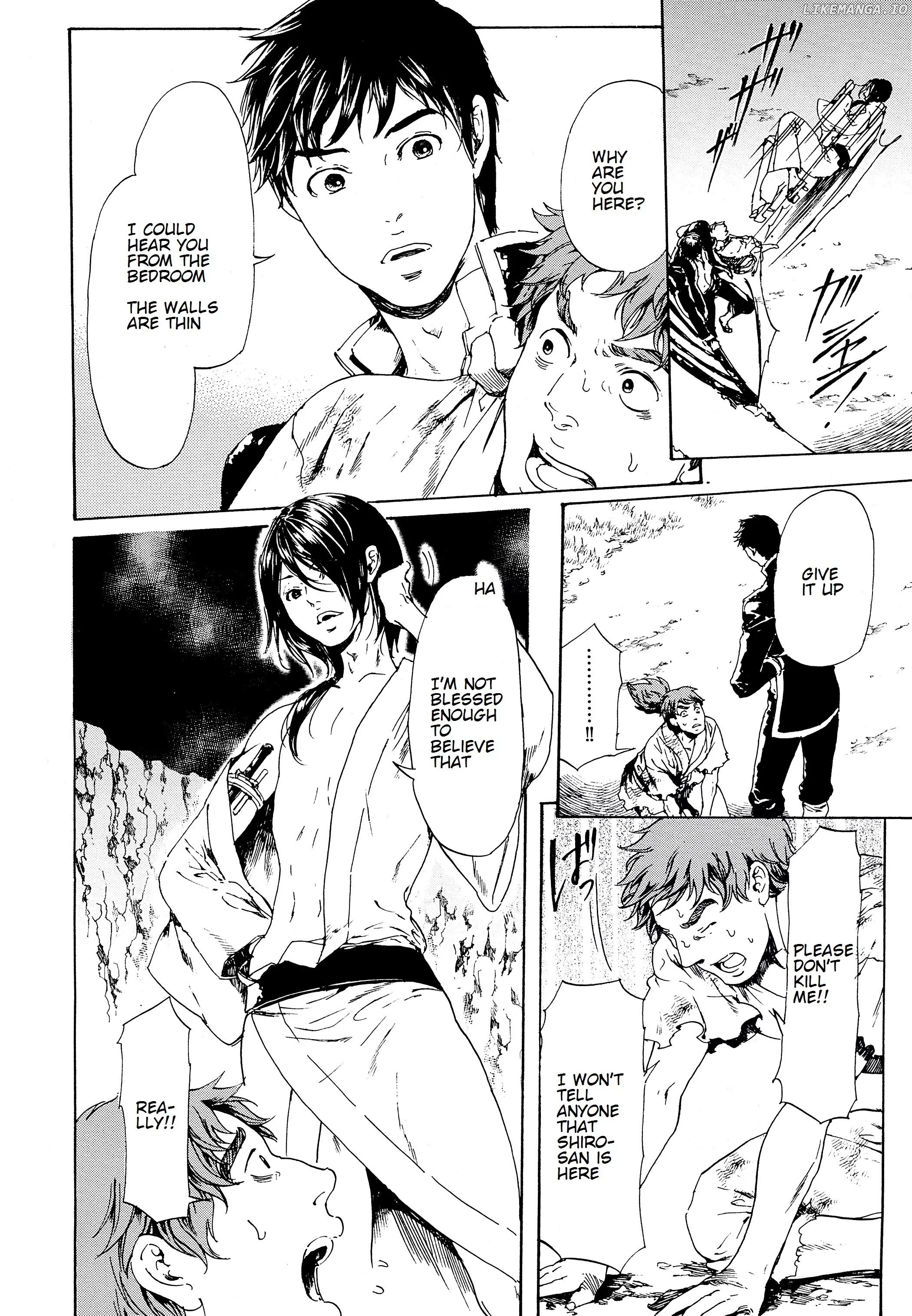 Adekan - Manga chapter 28.2 - page 20