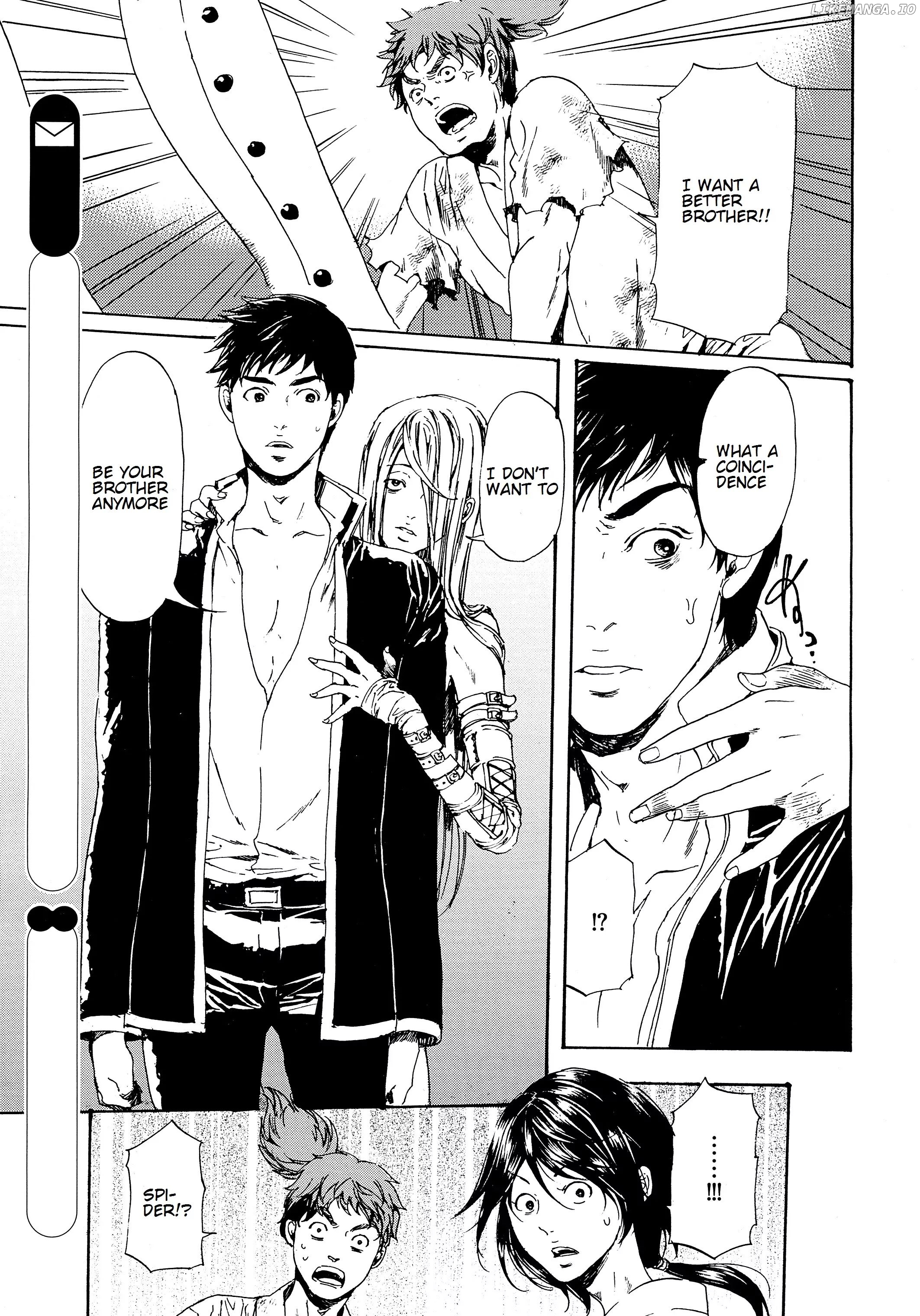 Adekan - Manga chapter 28.2 - page 23