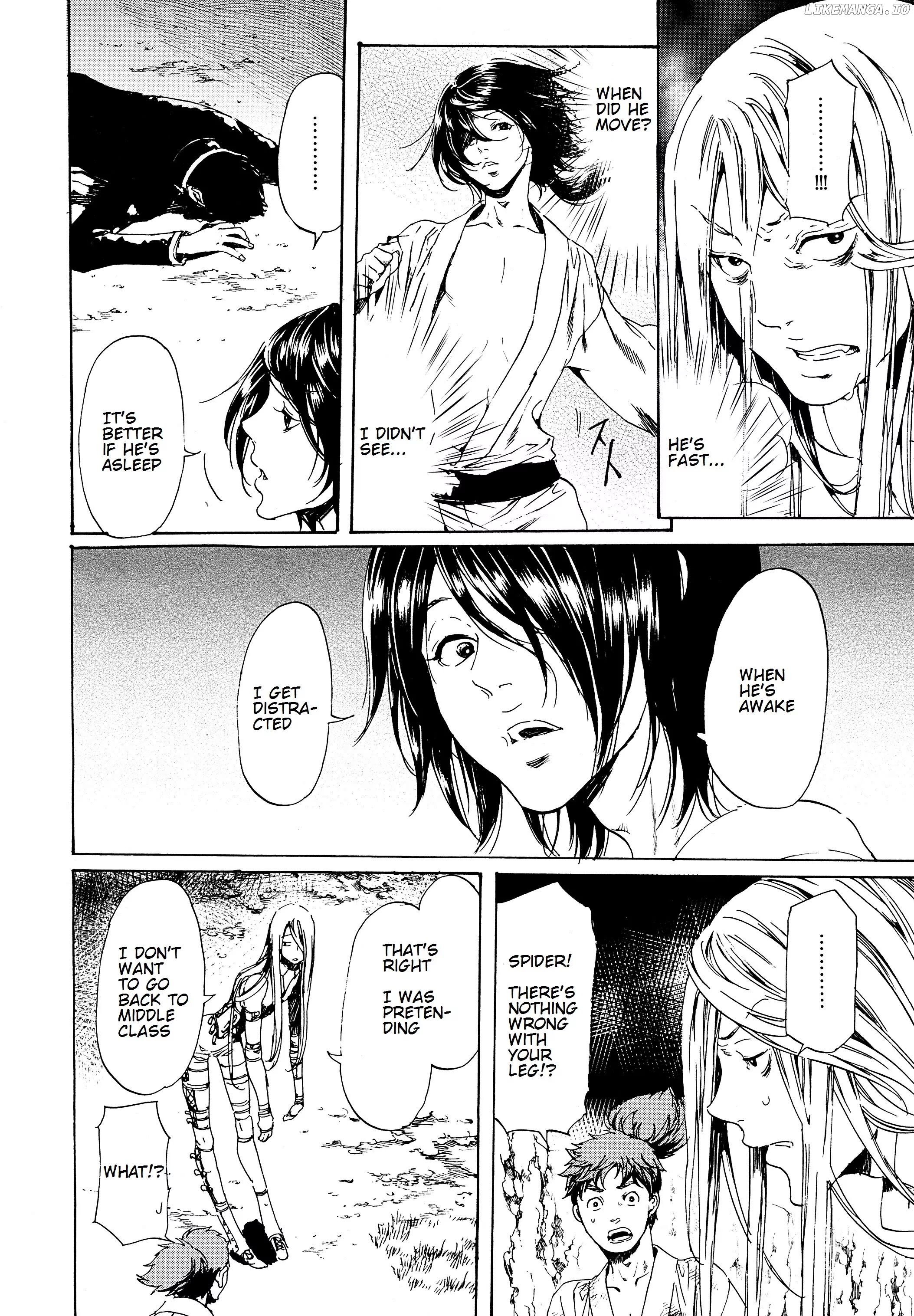 Adekan - Manga chapter 28.2 - page 26