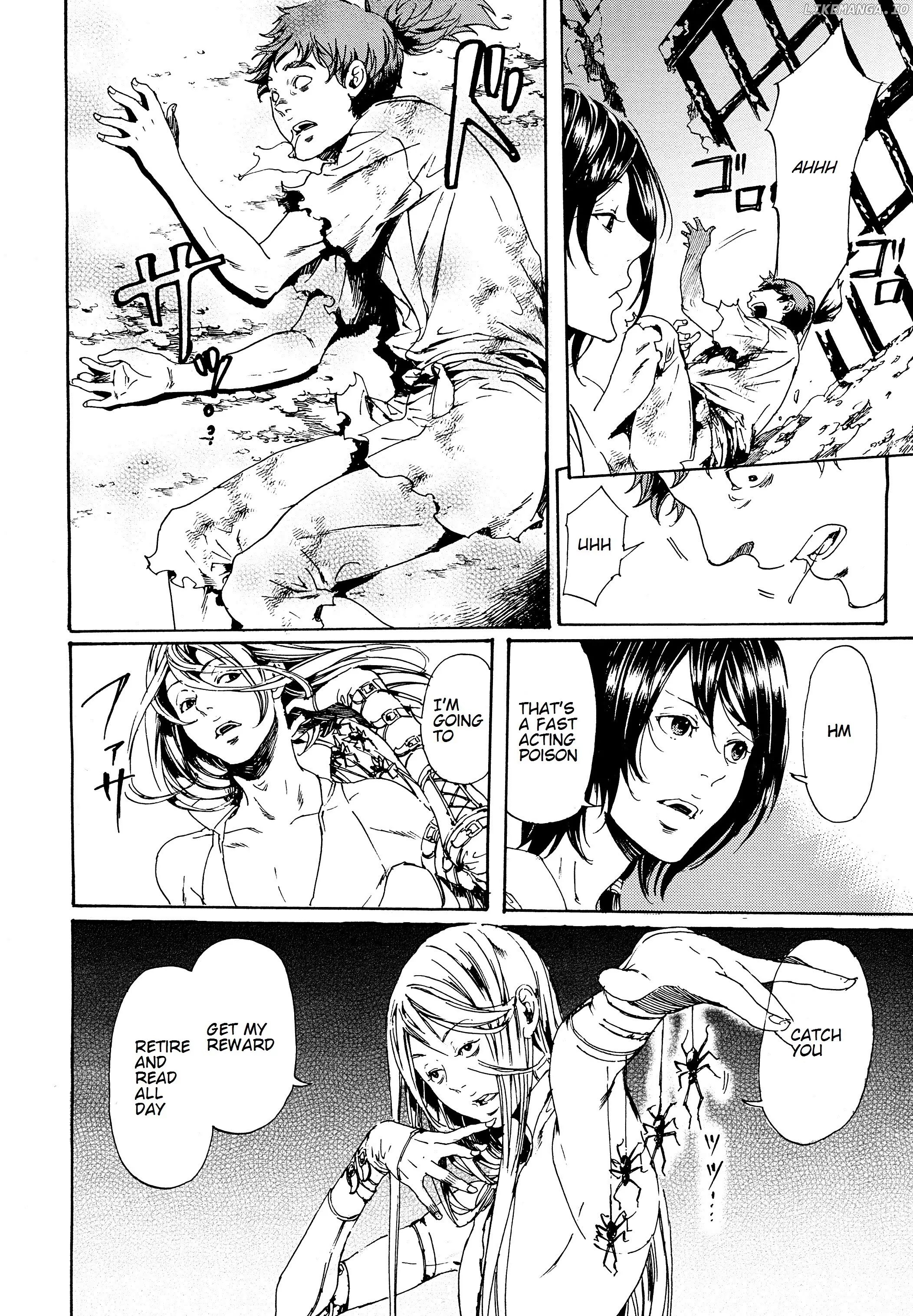 Adekan - Manga chapter 28.2 - page 30