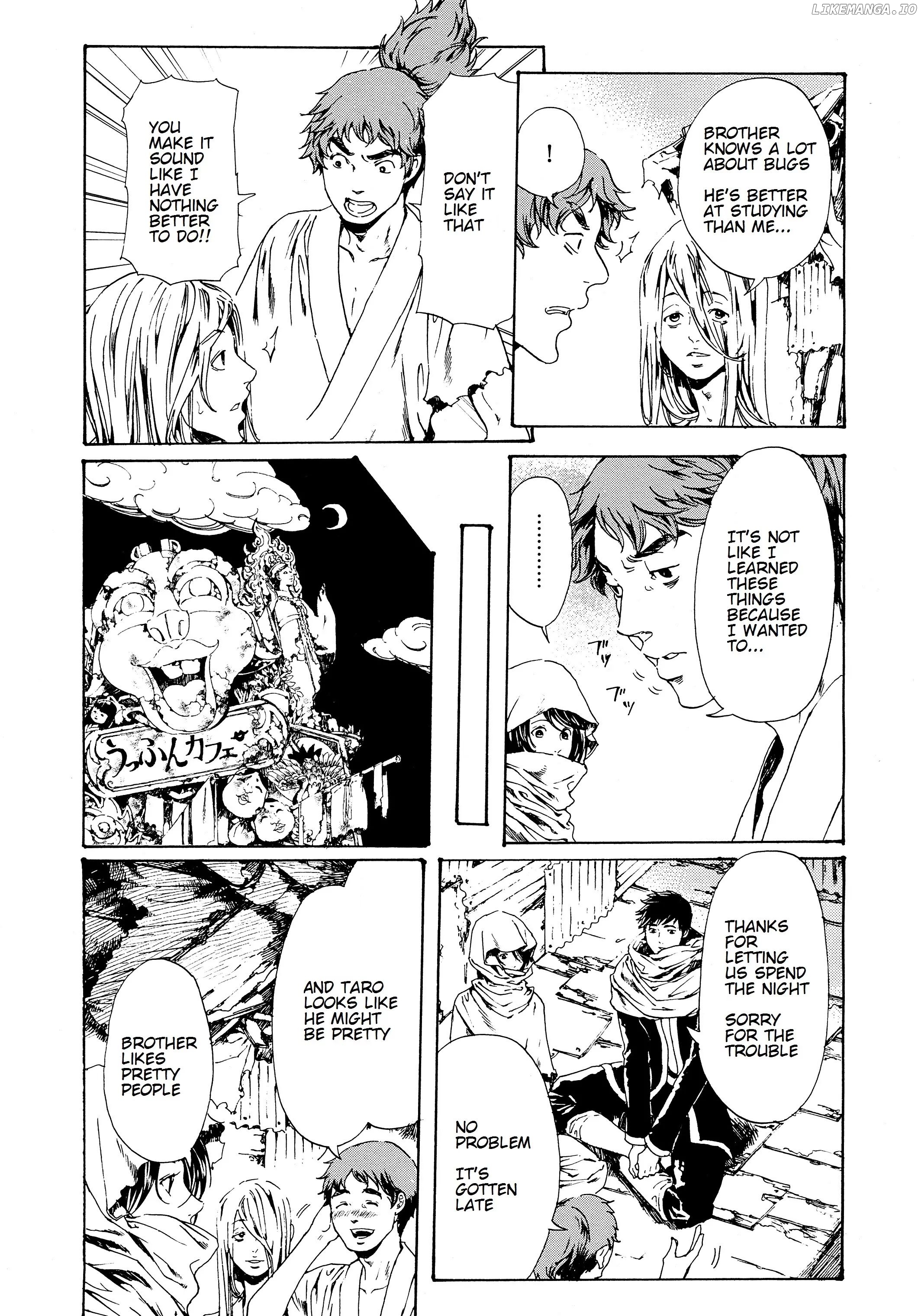 Adekan - Manga chapter 28.2 - page 5