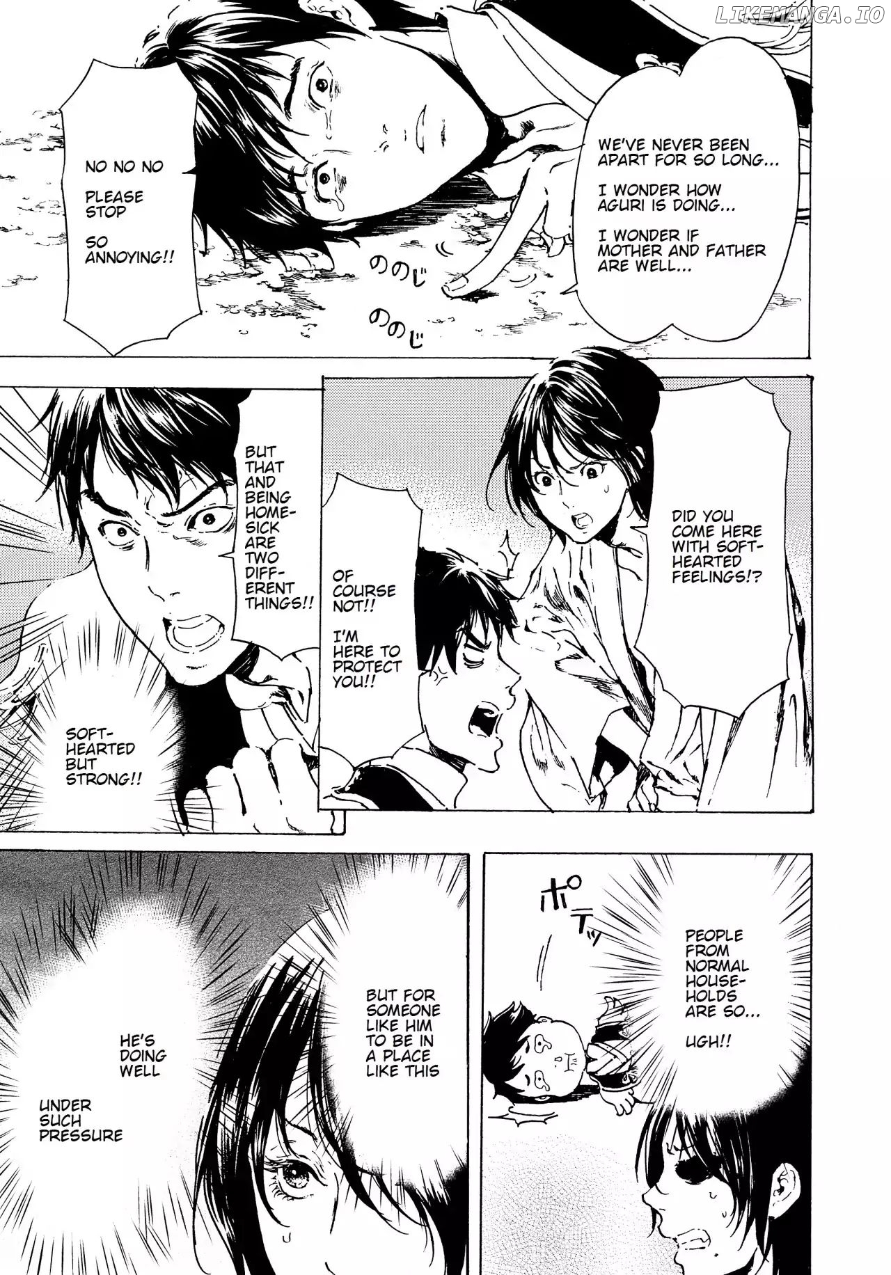 Adekan - Manga chapter 37 - page 21