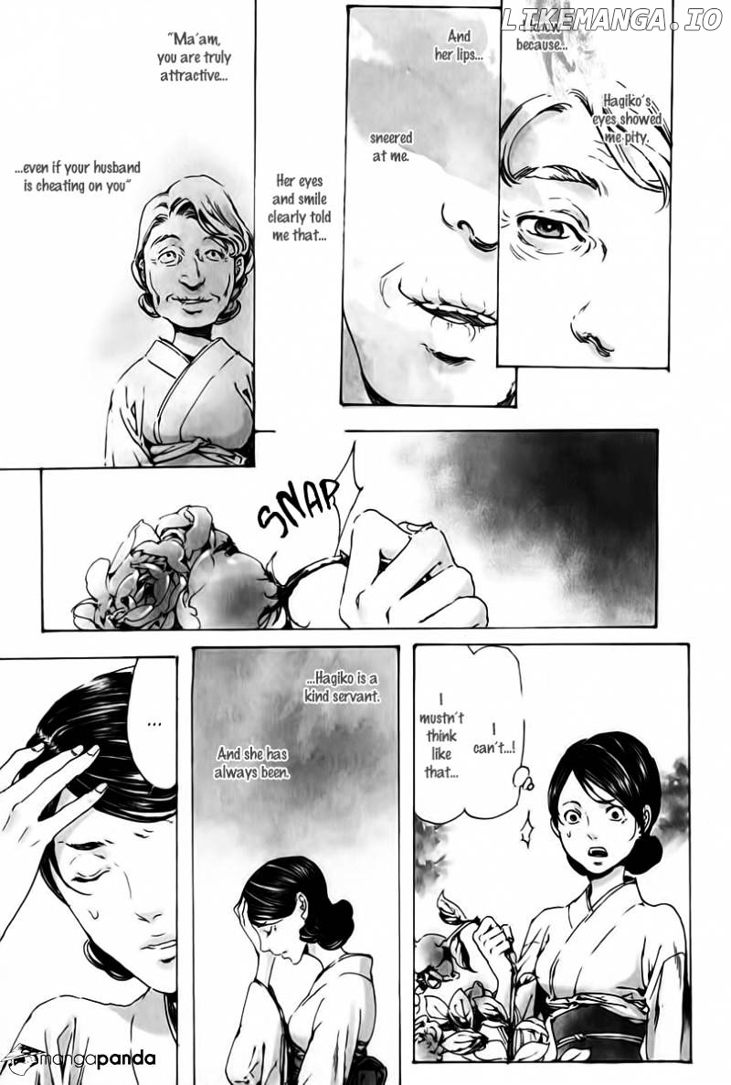 Adekan - Manga chapter 23 - page 13