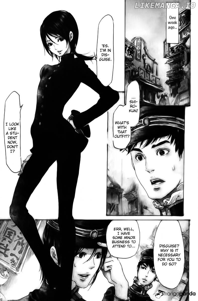 Adekan - Manga chapter 23 - page 5
