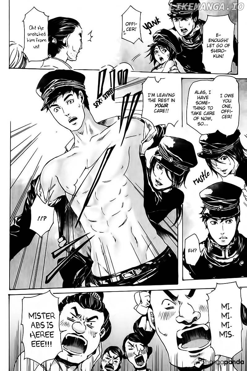 Adekan - Manga chapter 23 - page 8