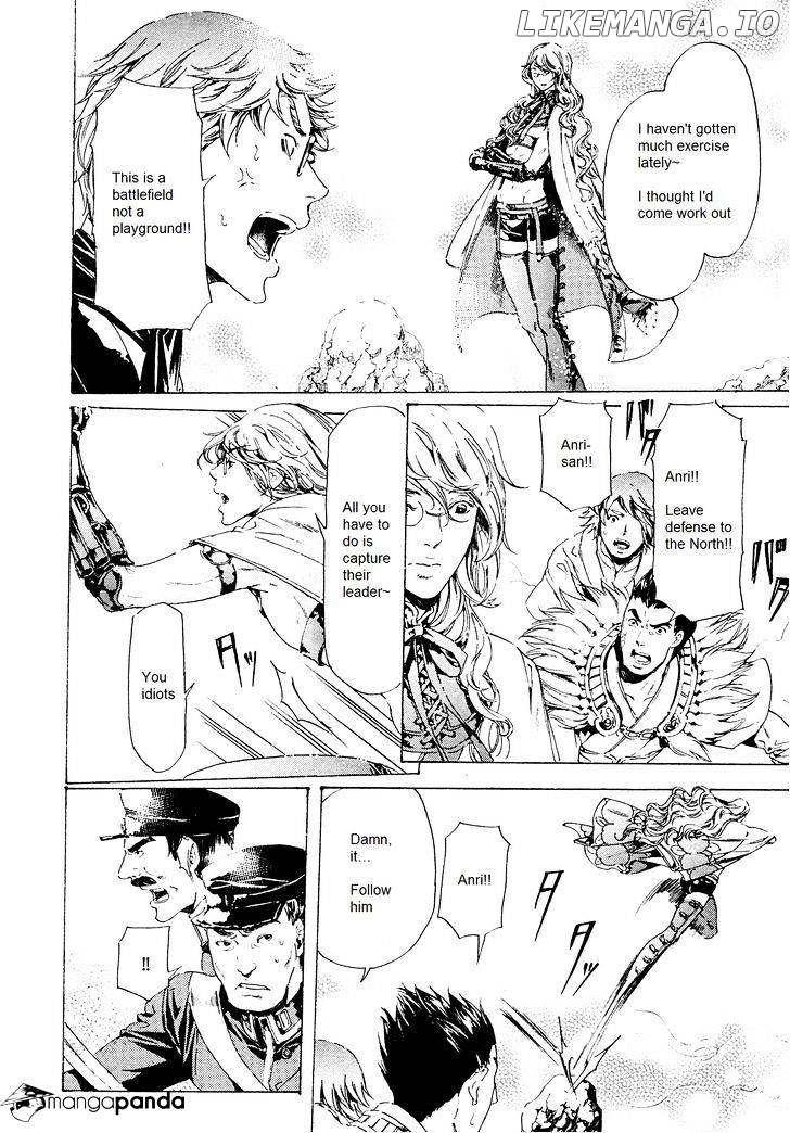 Adekan - Manga chapter 38 - page 2