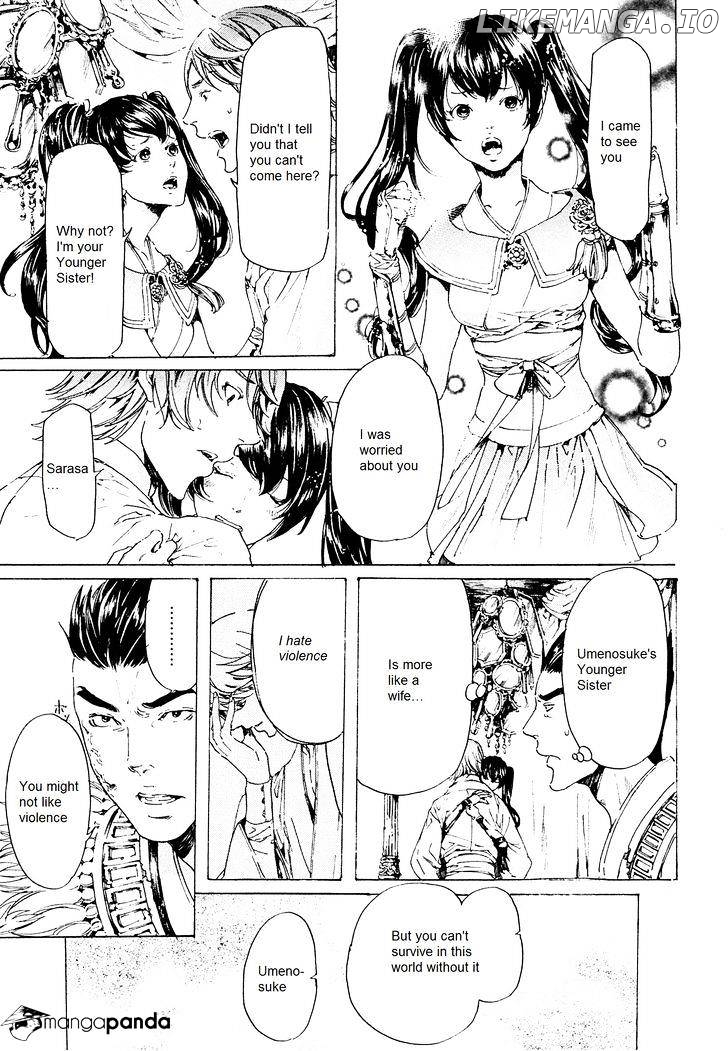 Adekan - Manga chapter 38 - page 21