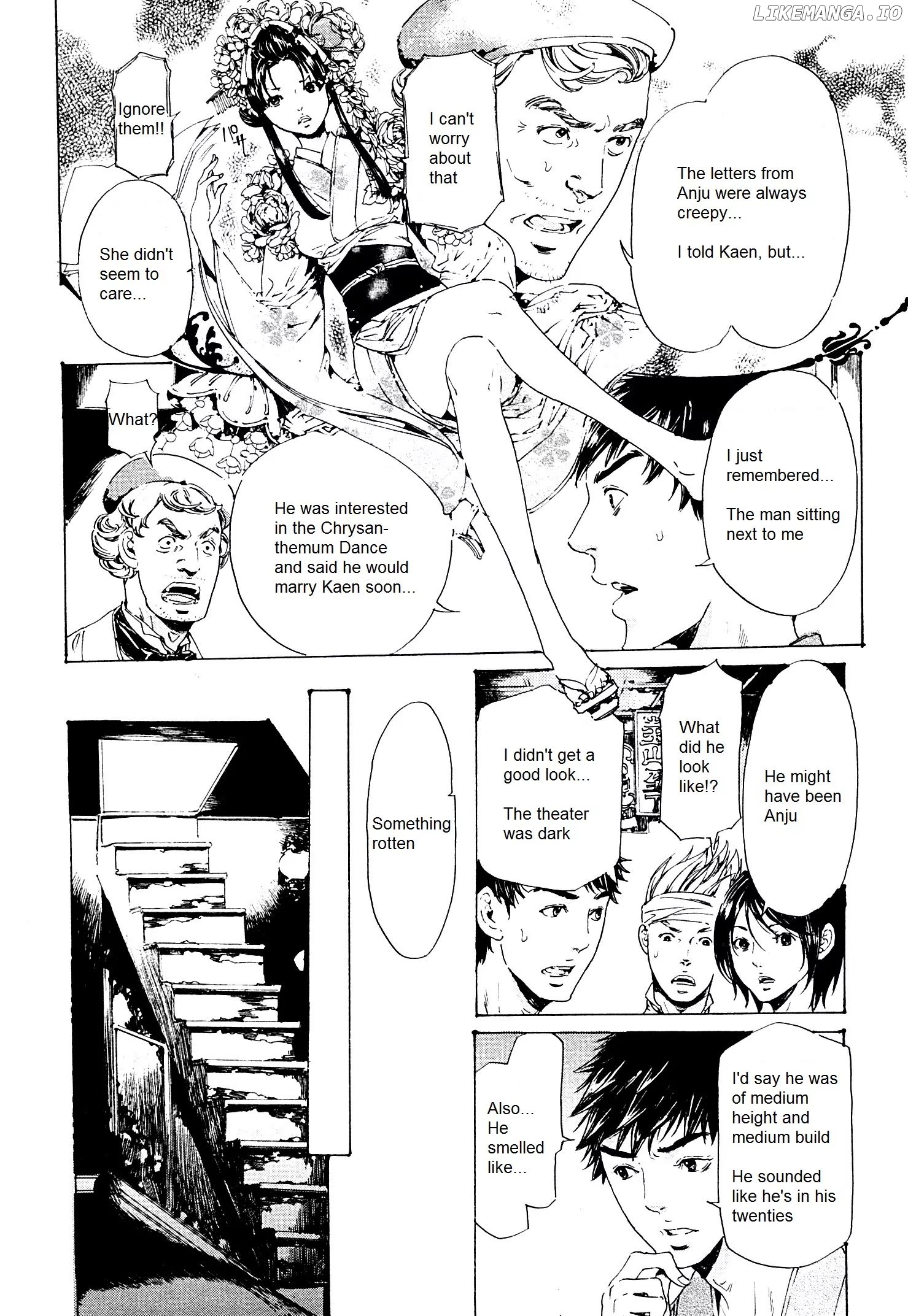 Adekan - Manga chapter 24 - page 13
