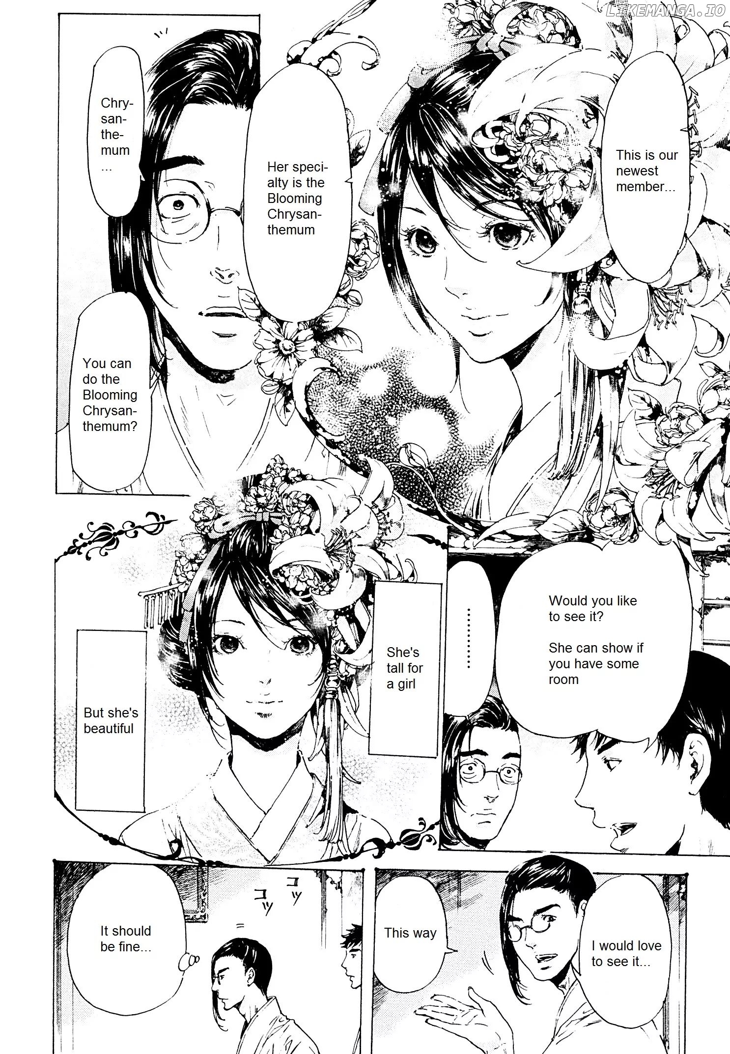 Adekan - Manga chapter 24 - page 28
