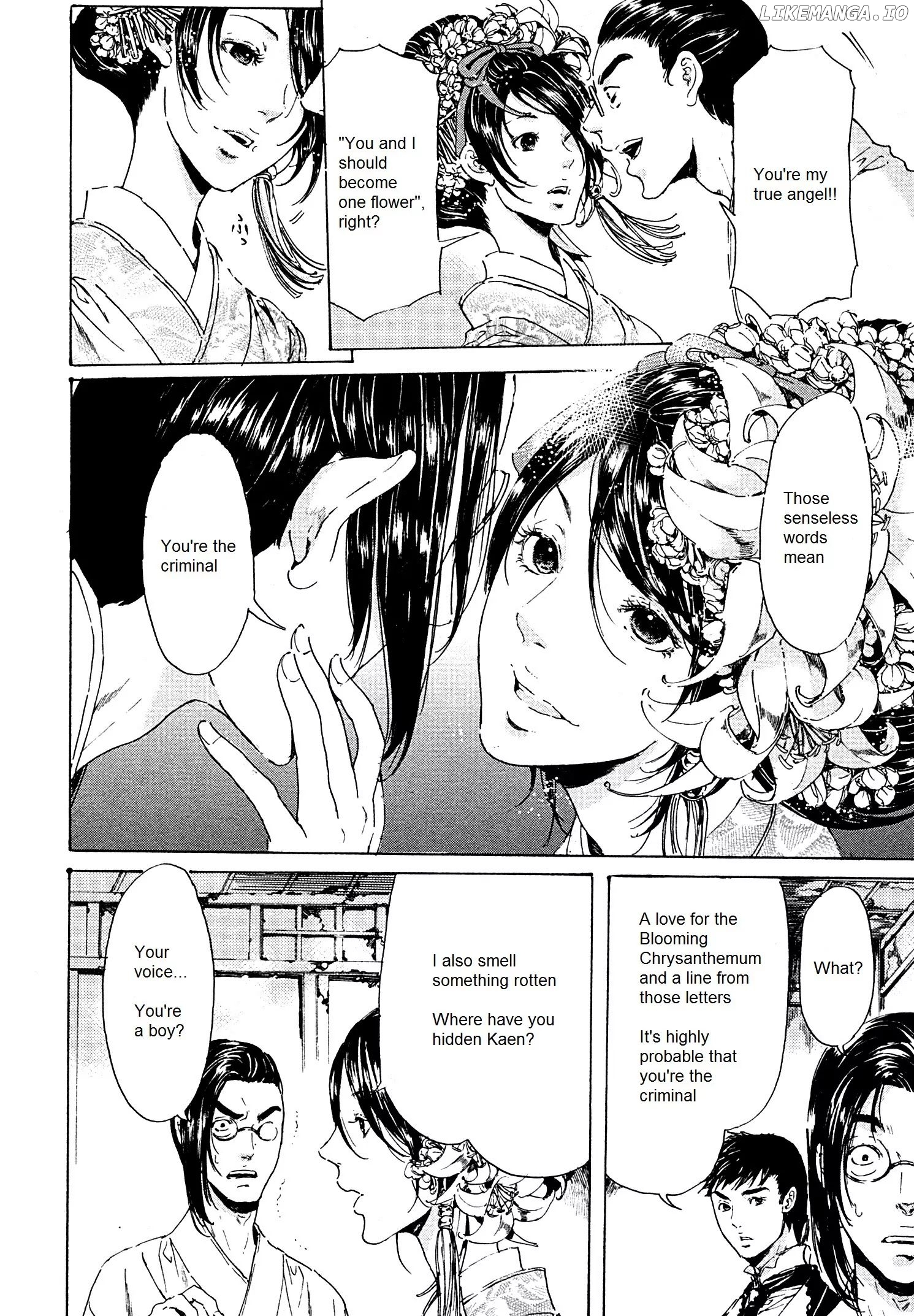 Adekan - Manga chapter 24 - page 32
