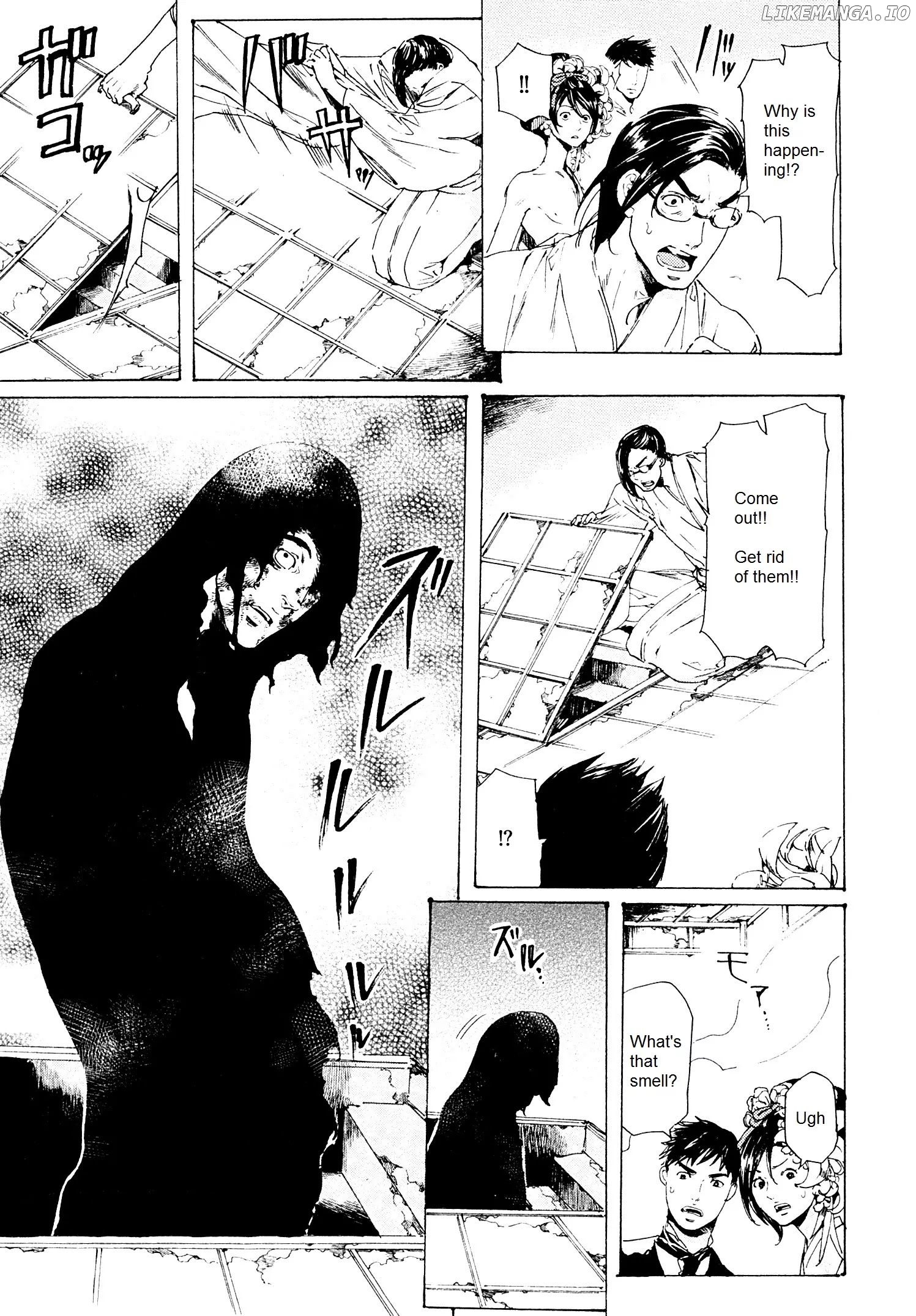Adekan - Manga chapter 24 - page 35