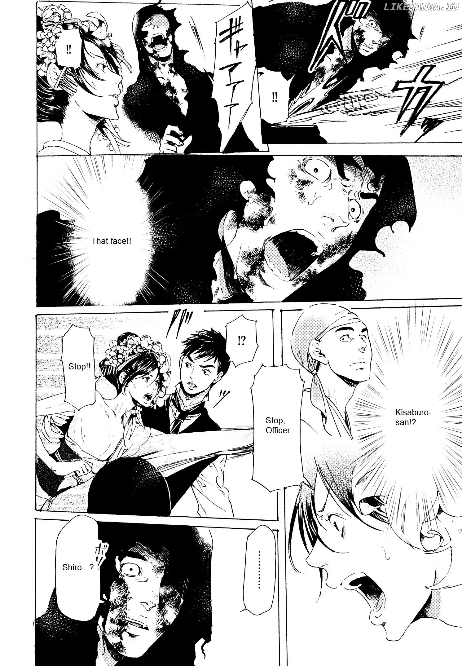 Adekan - Manga chapter 24 - page 38