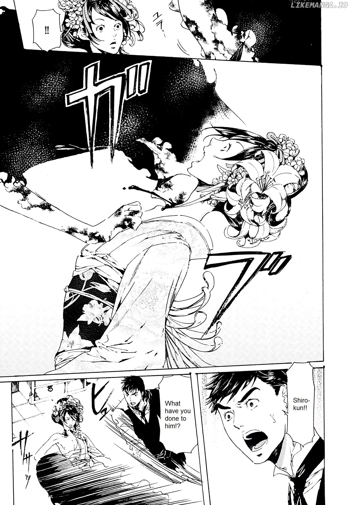 Adekan - Manga chapter 24 - page 39