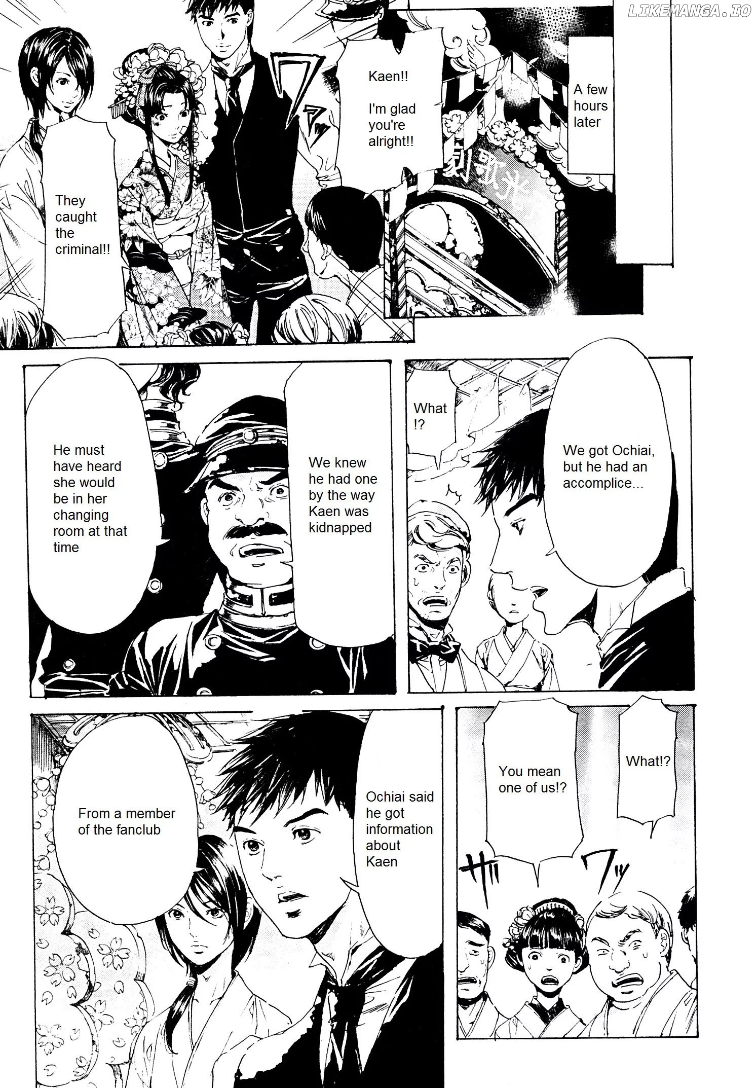 Adekan - Manga chapter 24 - page 41