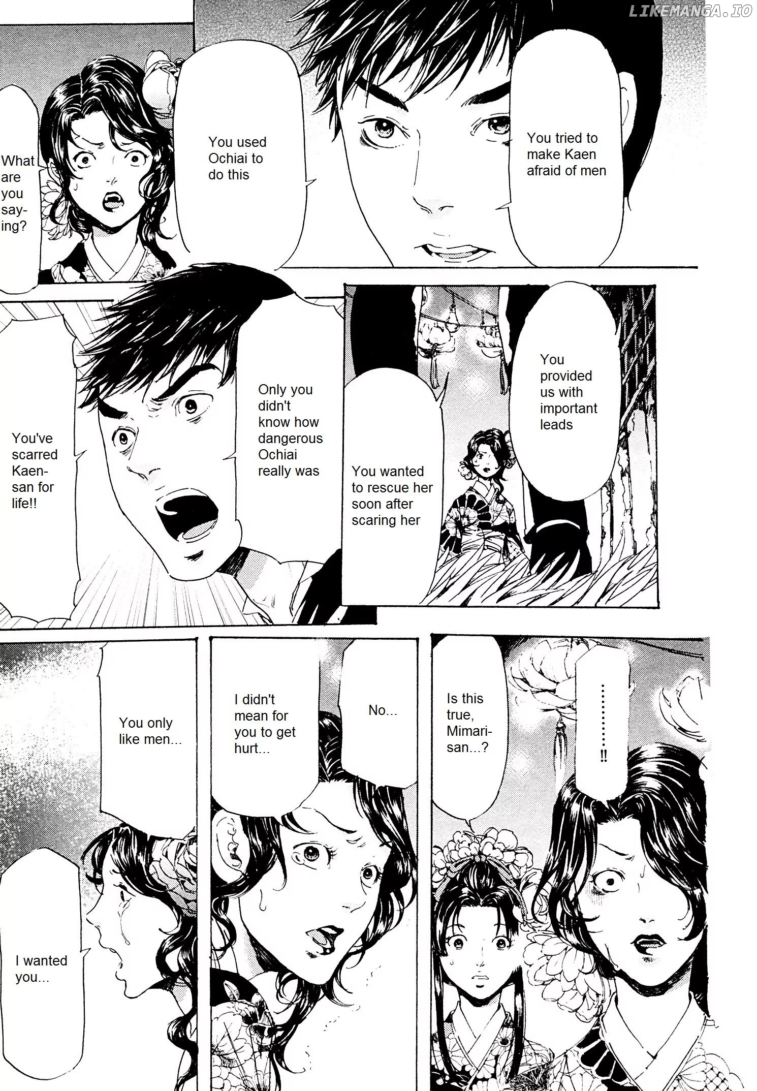 Adekan - Manga chapter 24 - page 45