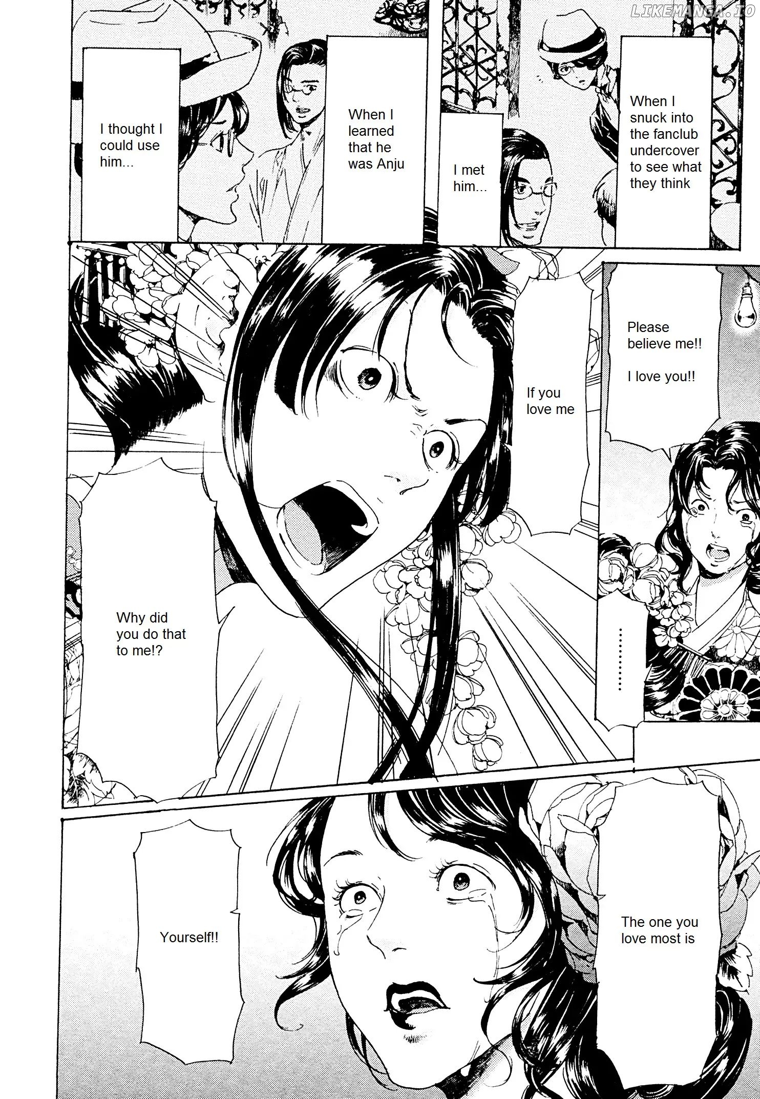 Adekan - Manga chapter 24 - page 46
