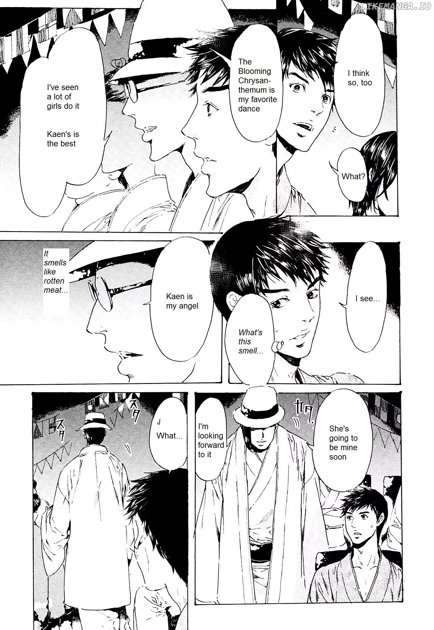 Adekan - Manga chapter 24 - page 7