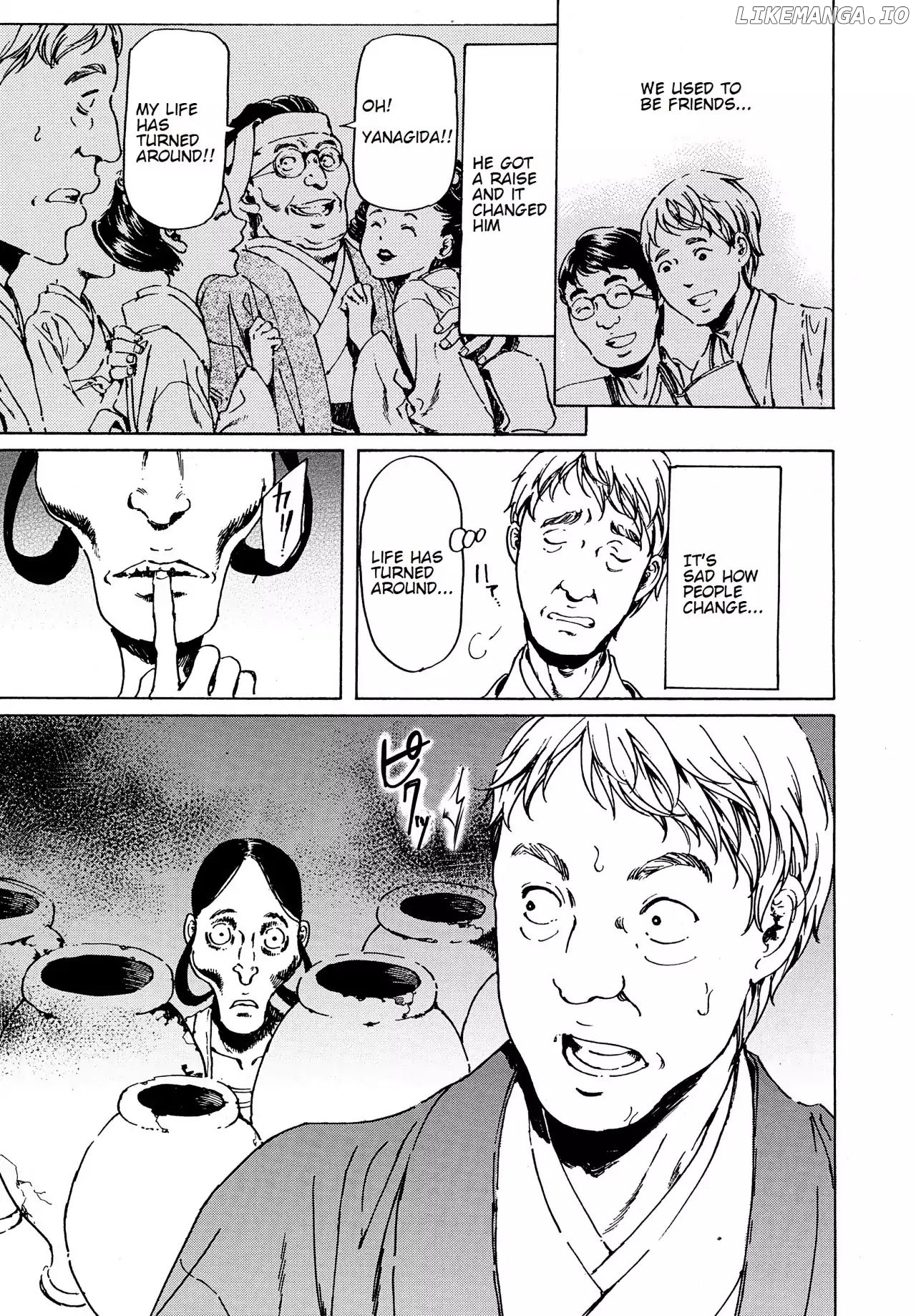 Adekan - Manga chapter 38.1 - page 11