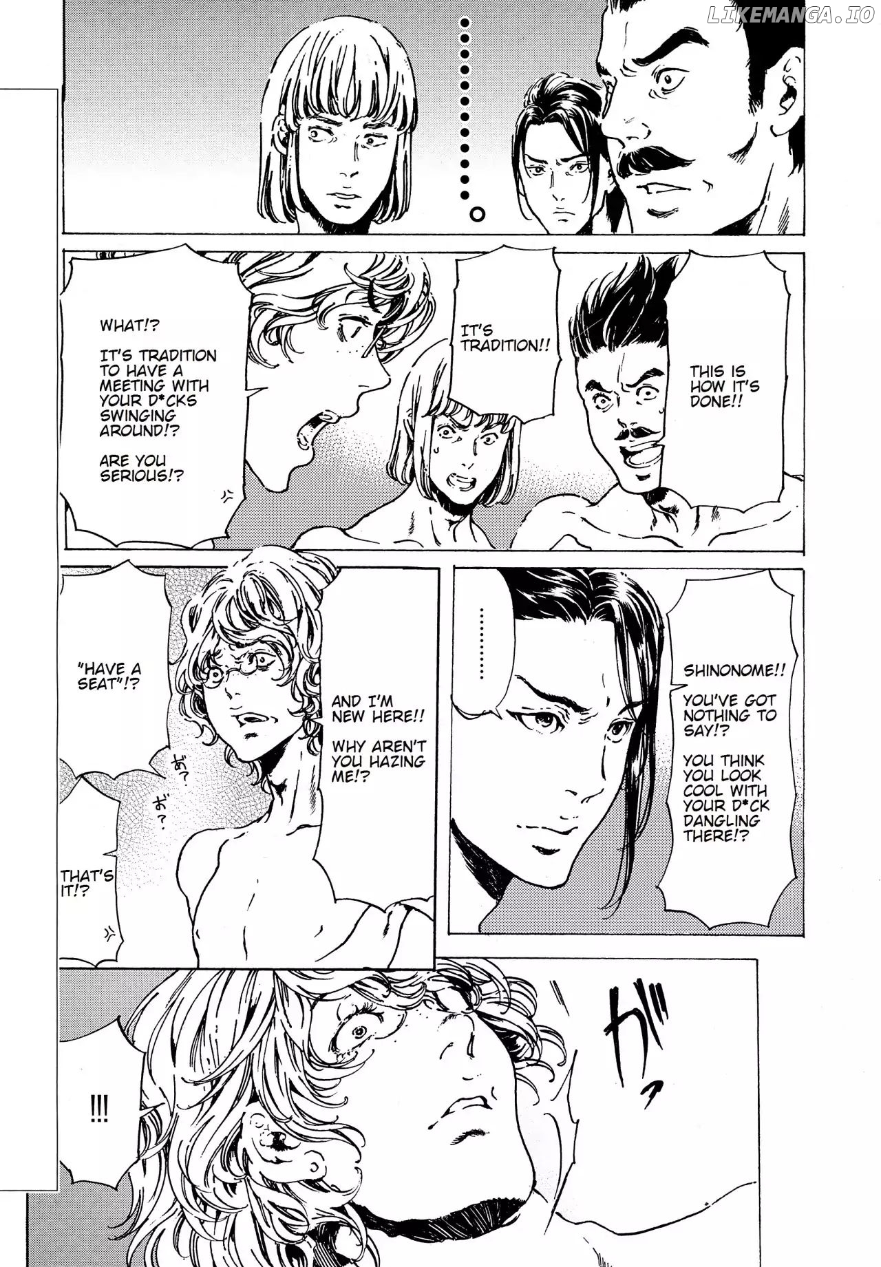 Adekan - Manga chapter 38.1 - page 23