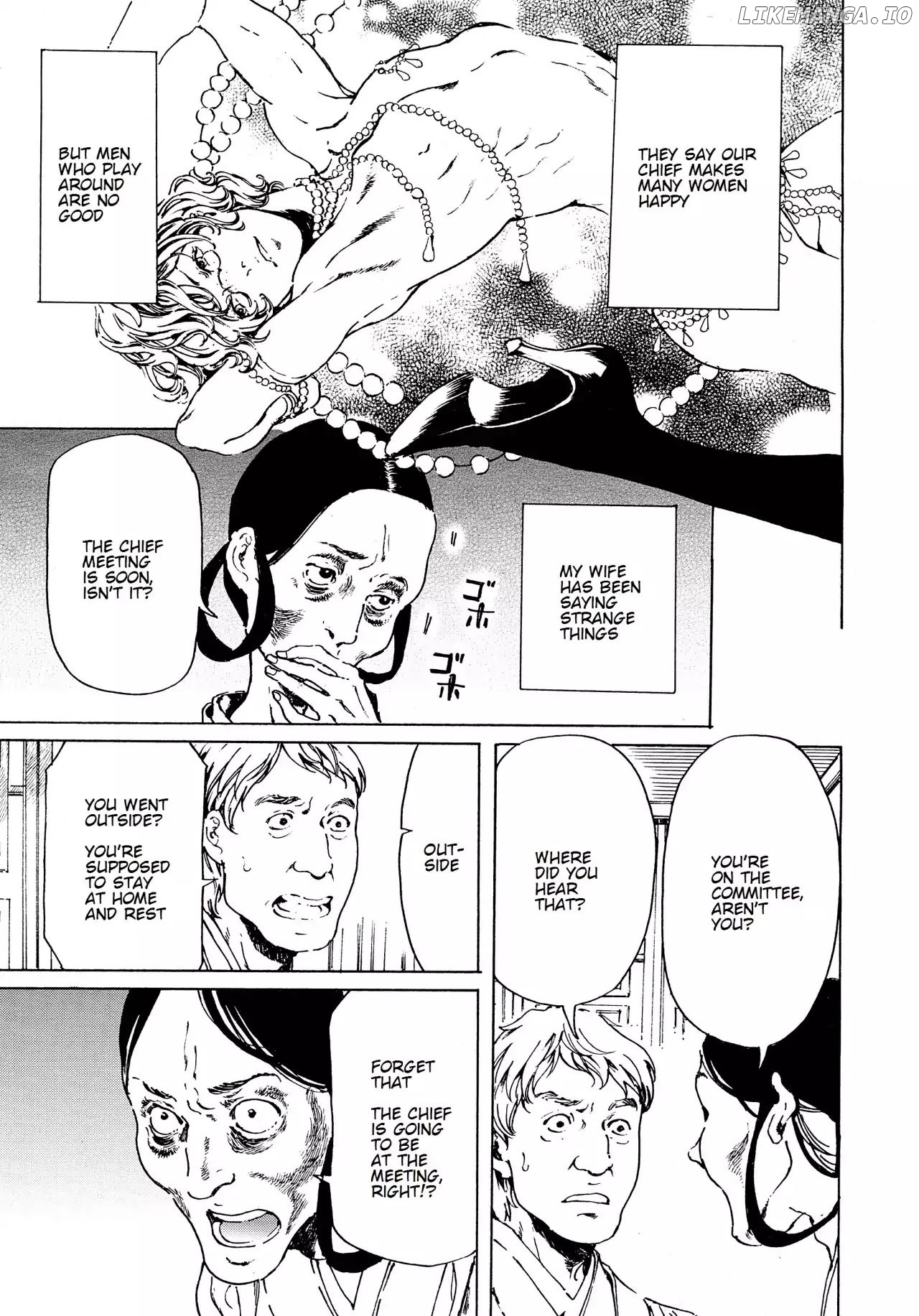 Adekan - Manga chapter 38.1 - page 3