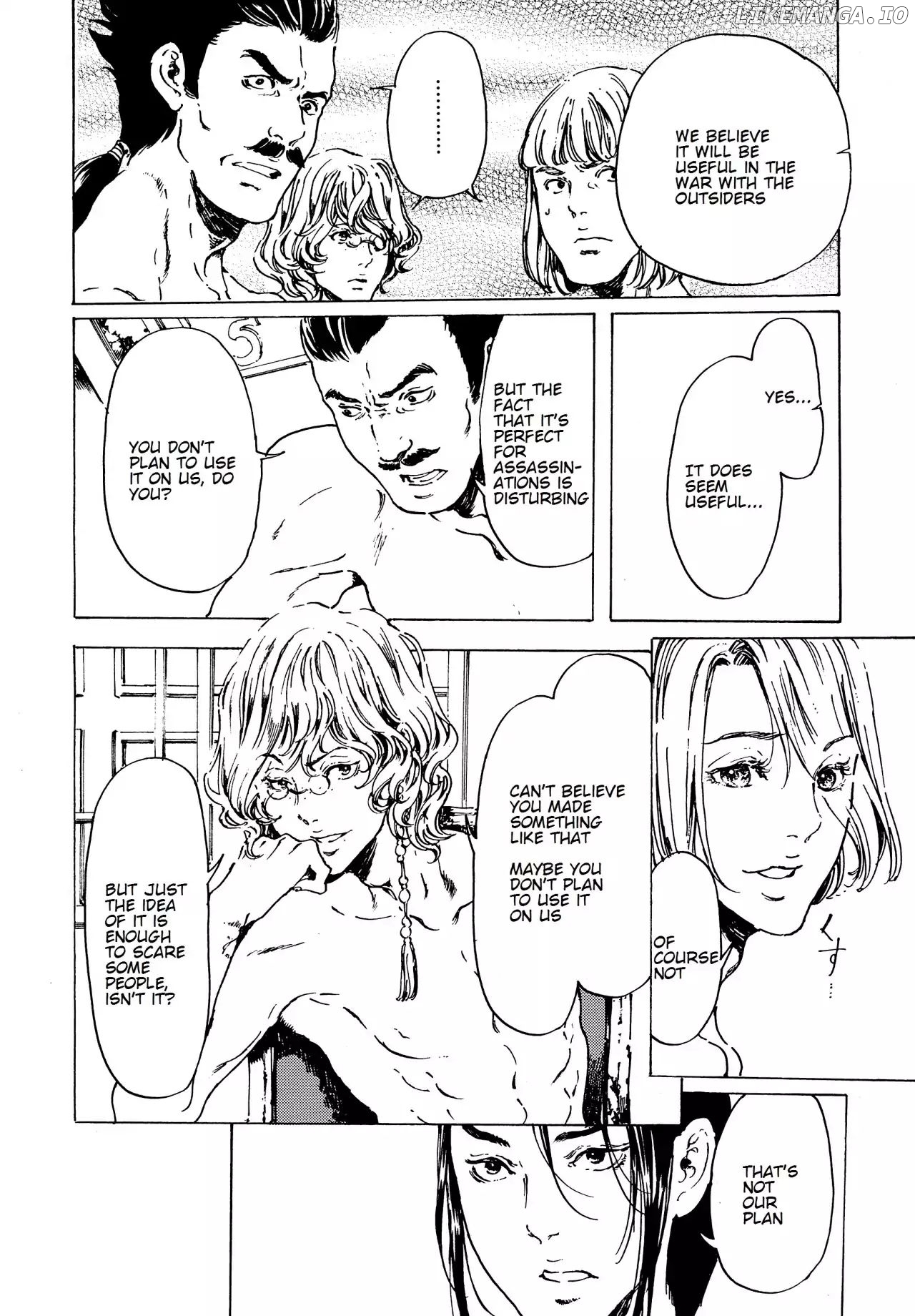 Adekan - Manga chapter 38.1 - page 30