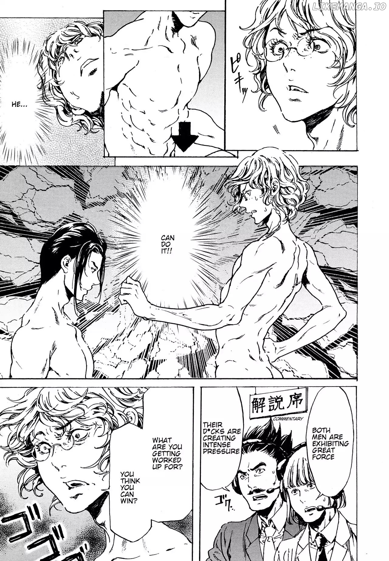 Adekan - Manga chapter 38.1 - page 37