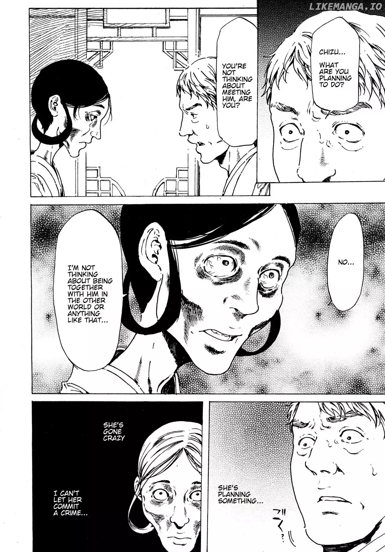 Adekan - Manga chapter 38.1 - page 4