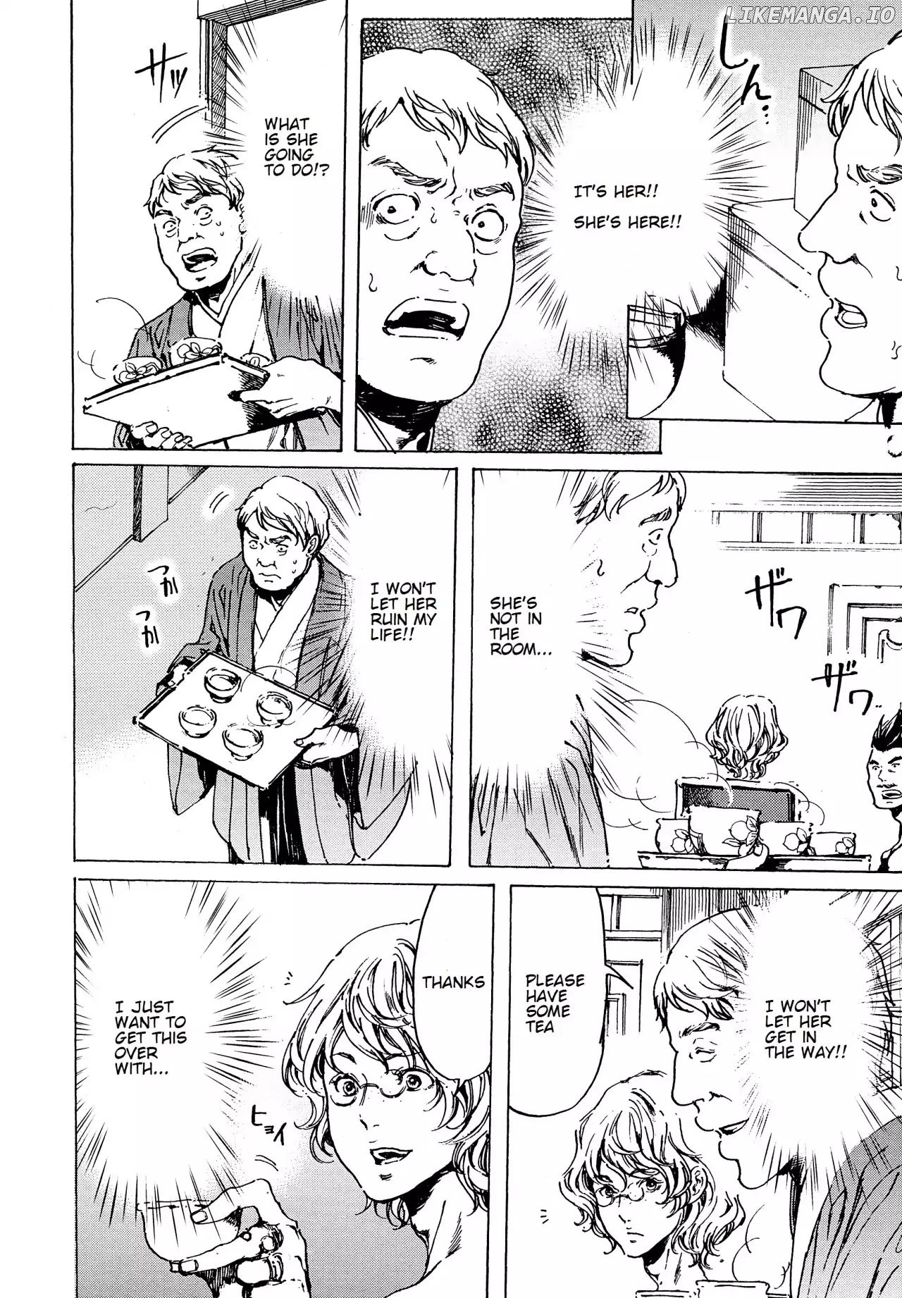 Adekan - Manga chapter 38.1 - page 40