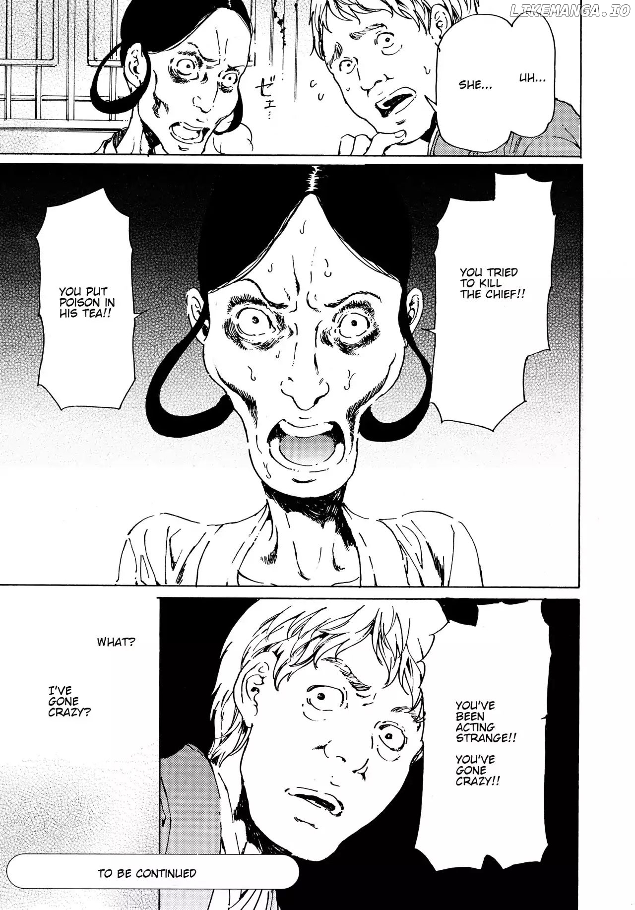 Adekan - Manga chapter 38.1 - page 43