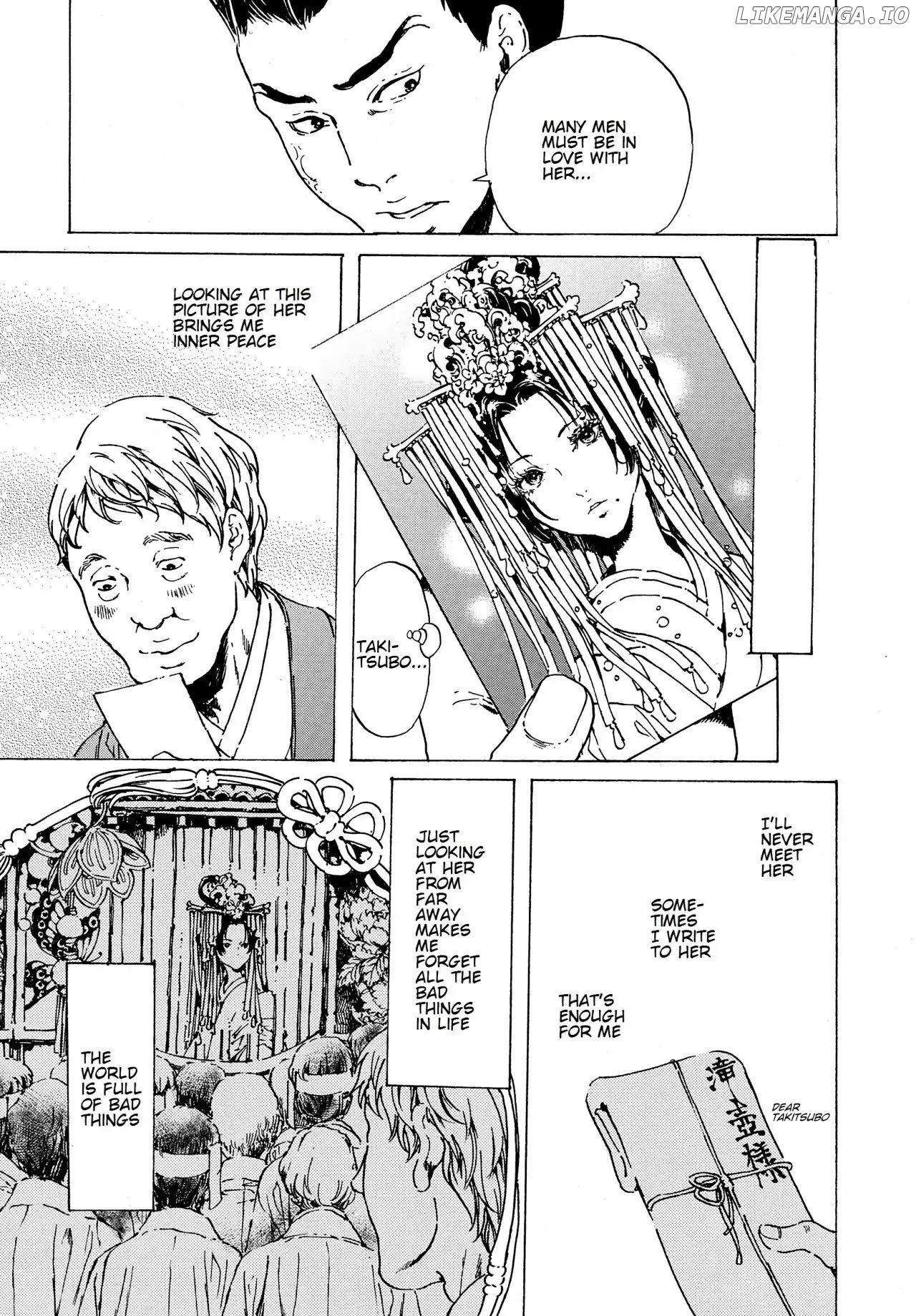 Adekan - Manga chapter 38.1 - page 7
