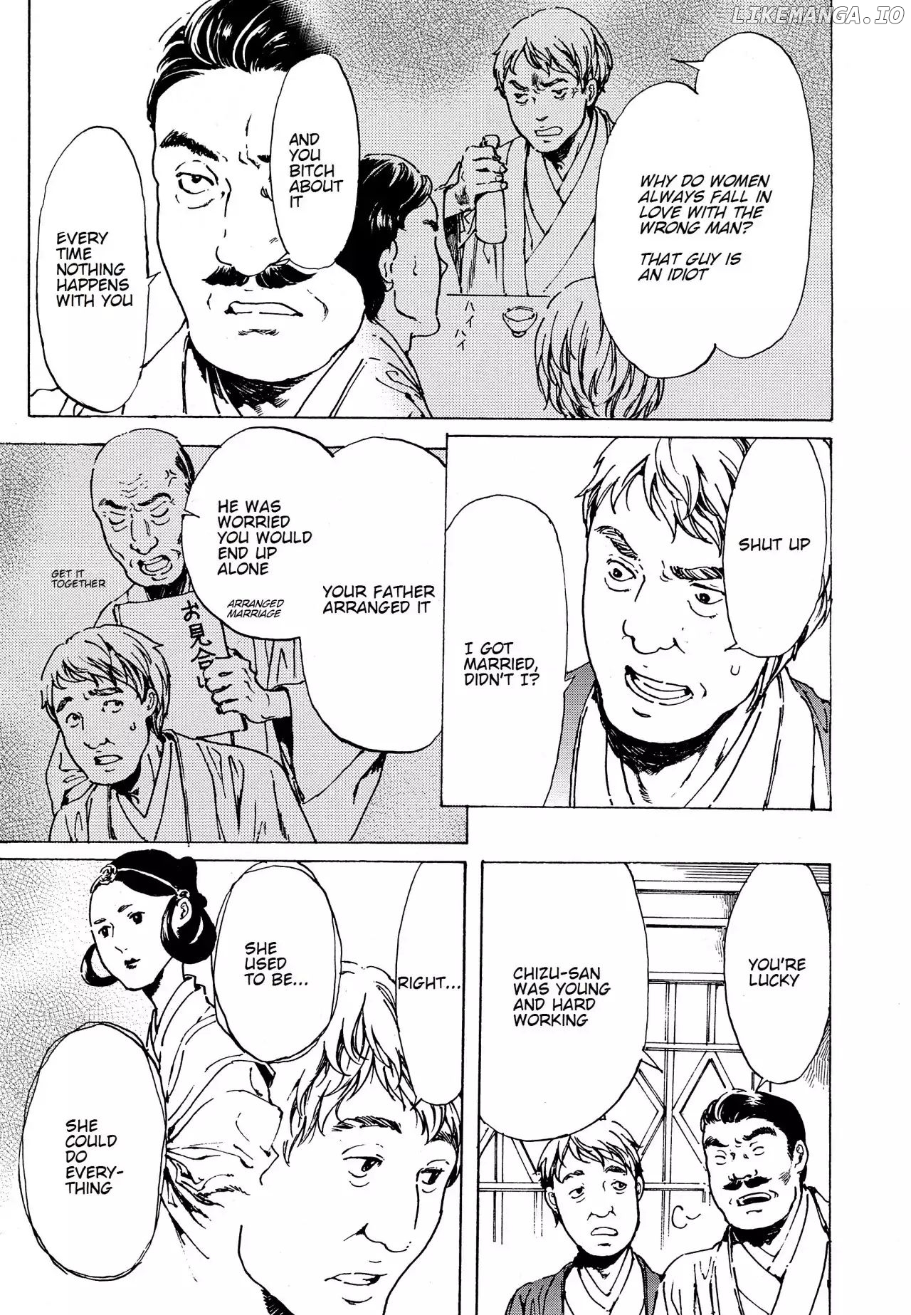 Adekan - Manga chapter 38.1 - page 9