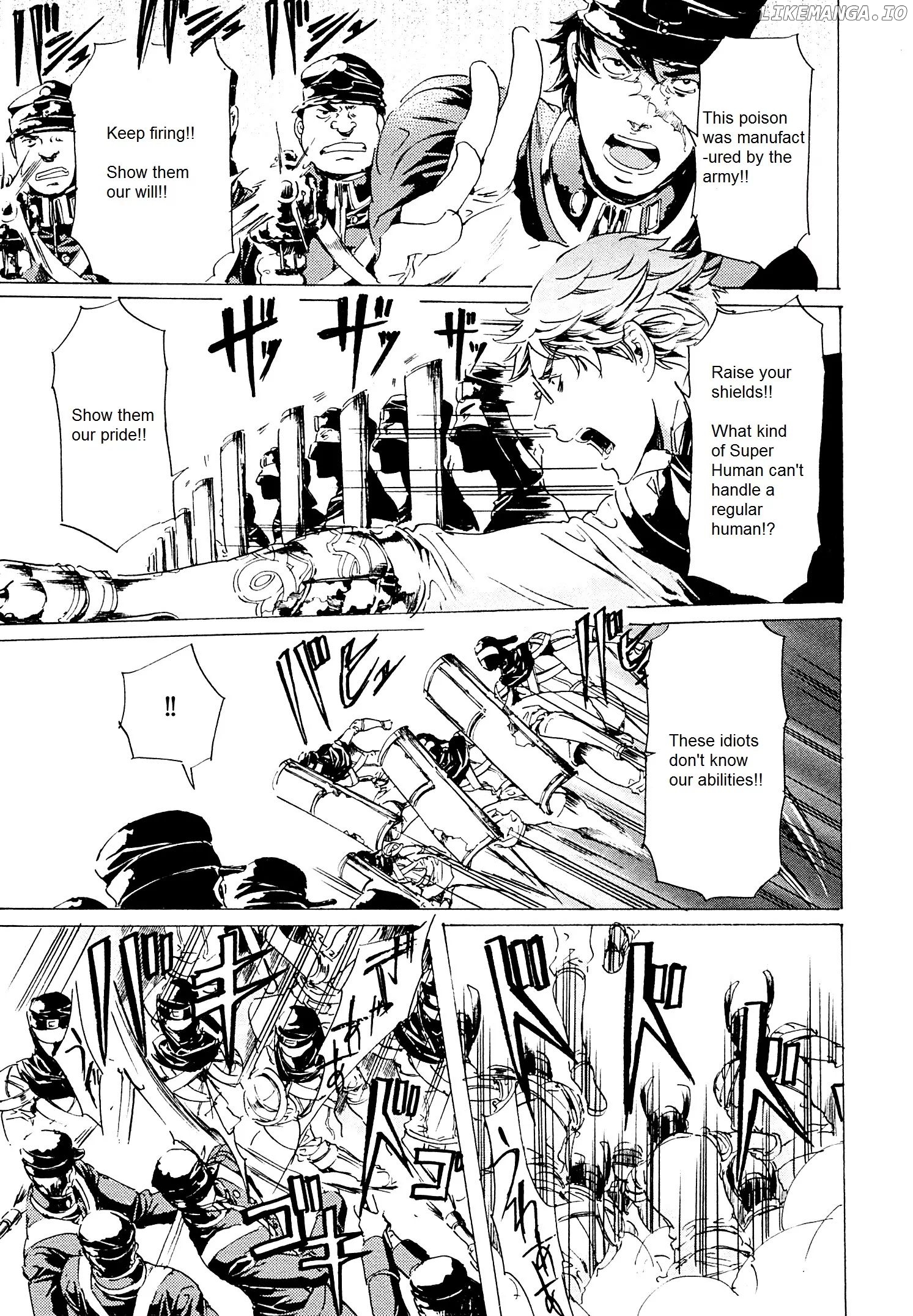 Adekan - Manga chapter 25.1 - page 22