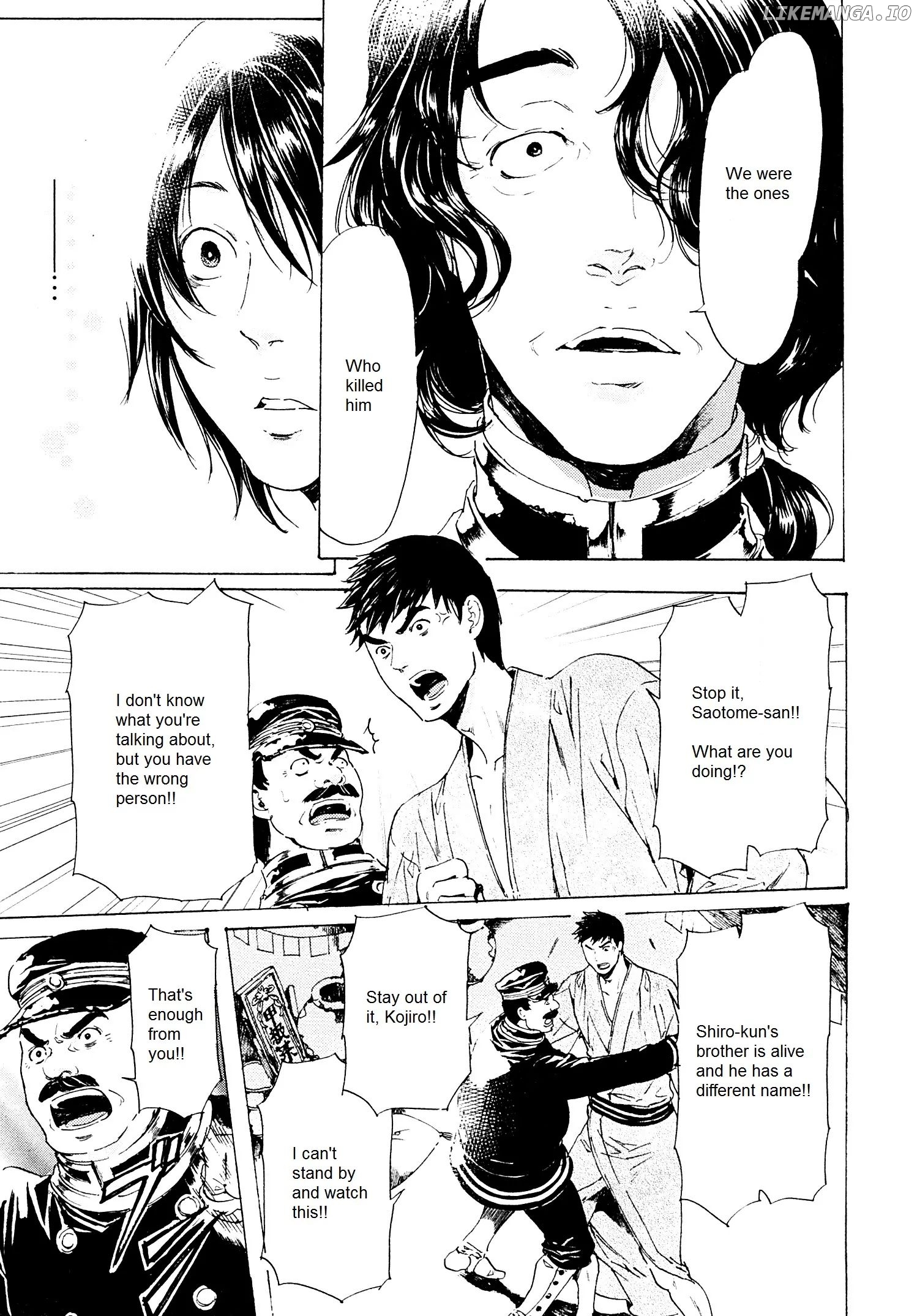 Adekan - Manga chapter 25.1 - page 6