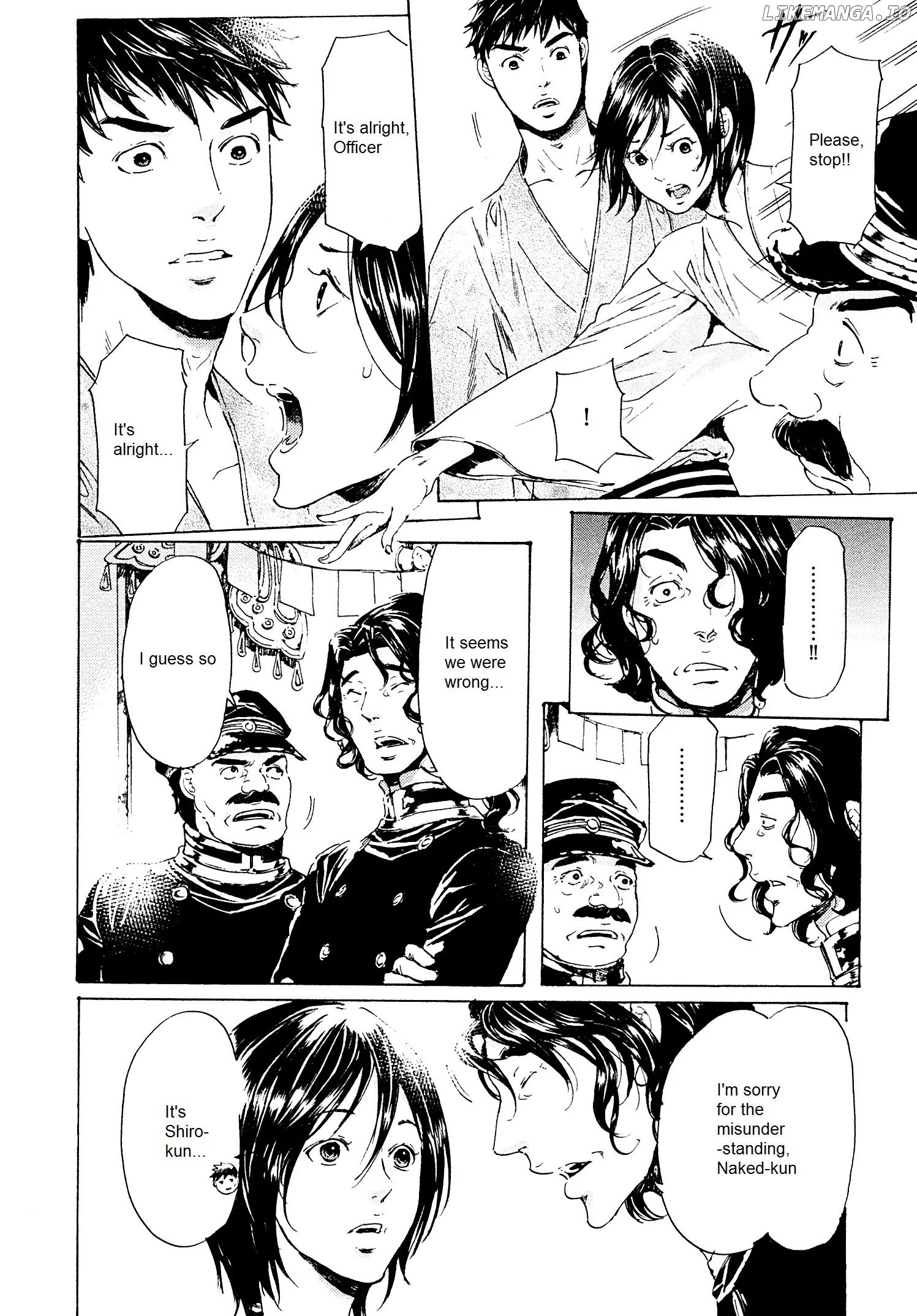 Adekan - Manga chapter 25.1 - page 7