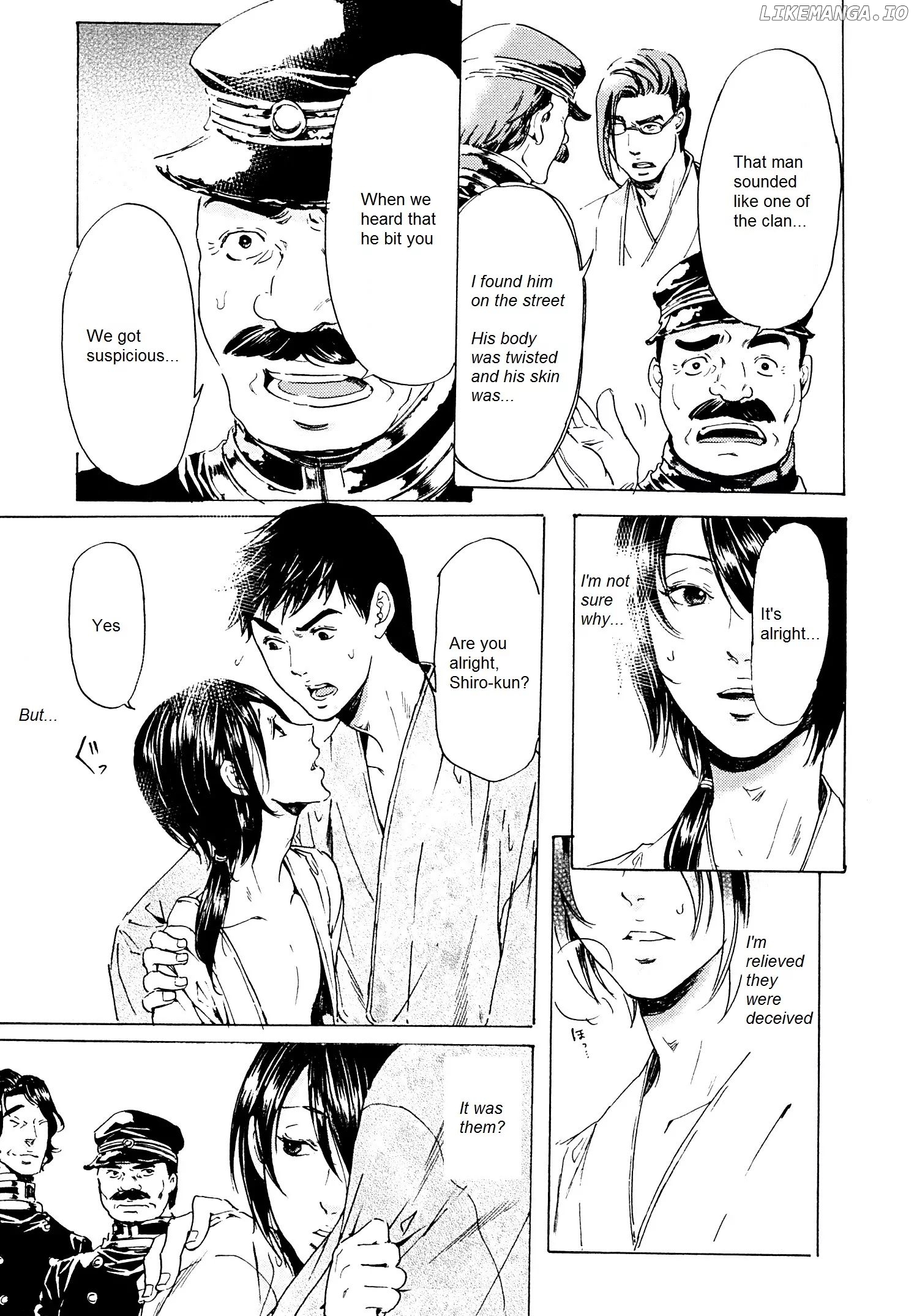 Adekan - Manga chapter 25.1 - page 8