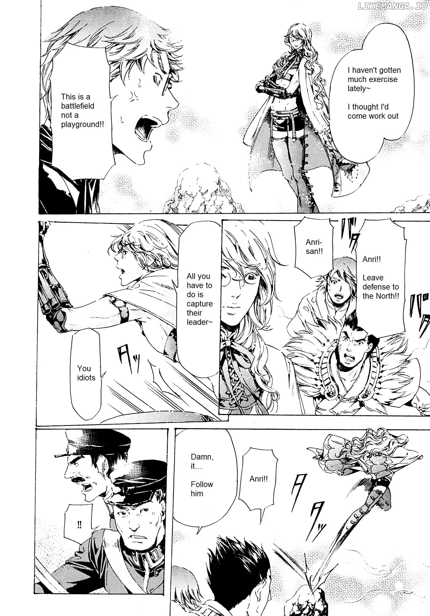 Adekan - Manga chapter 25.2 - page 2