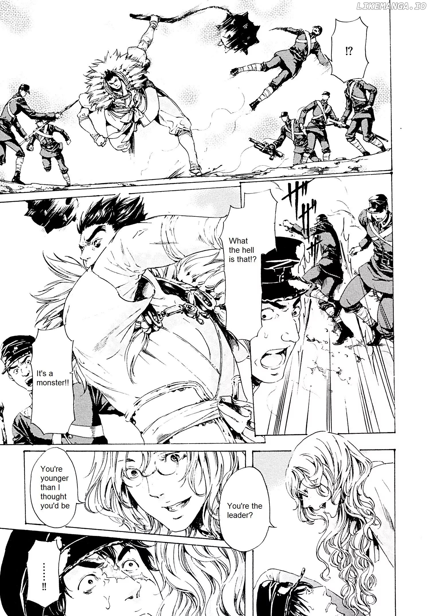 Adekan - Manga chapter 25.2 - page 7