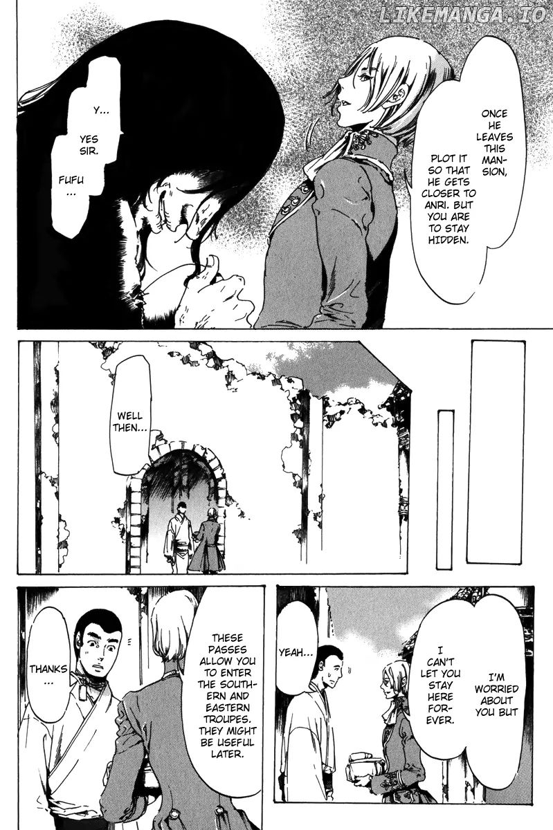 Adekan - Manga chapter 17.2 - page 45