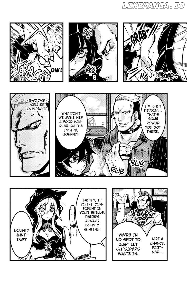 Aka Akatoretachi No Monogatari chapter 83 - page 5