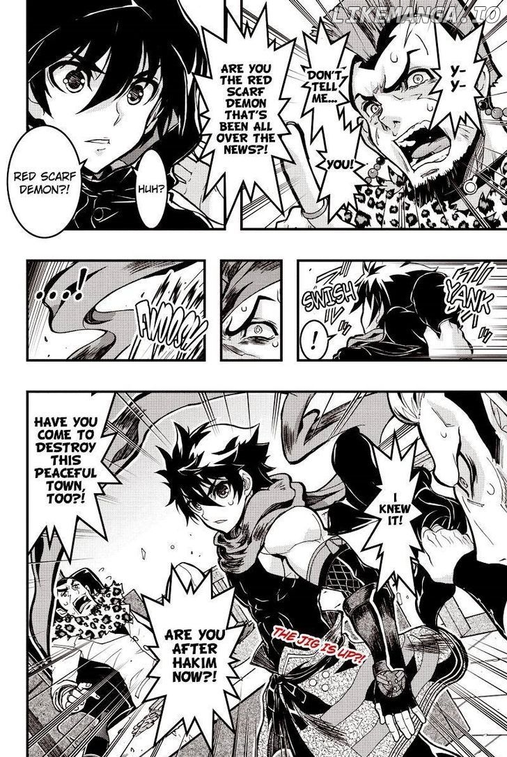 Aka Akatoretachi No Monogatari chapter 83 - page 7