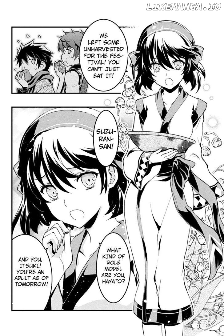 Aka Akatoretachi No Monogatari chapter 3 - page 10