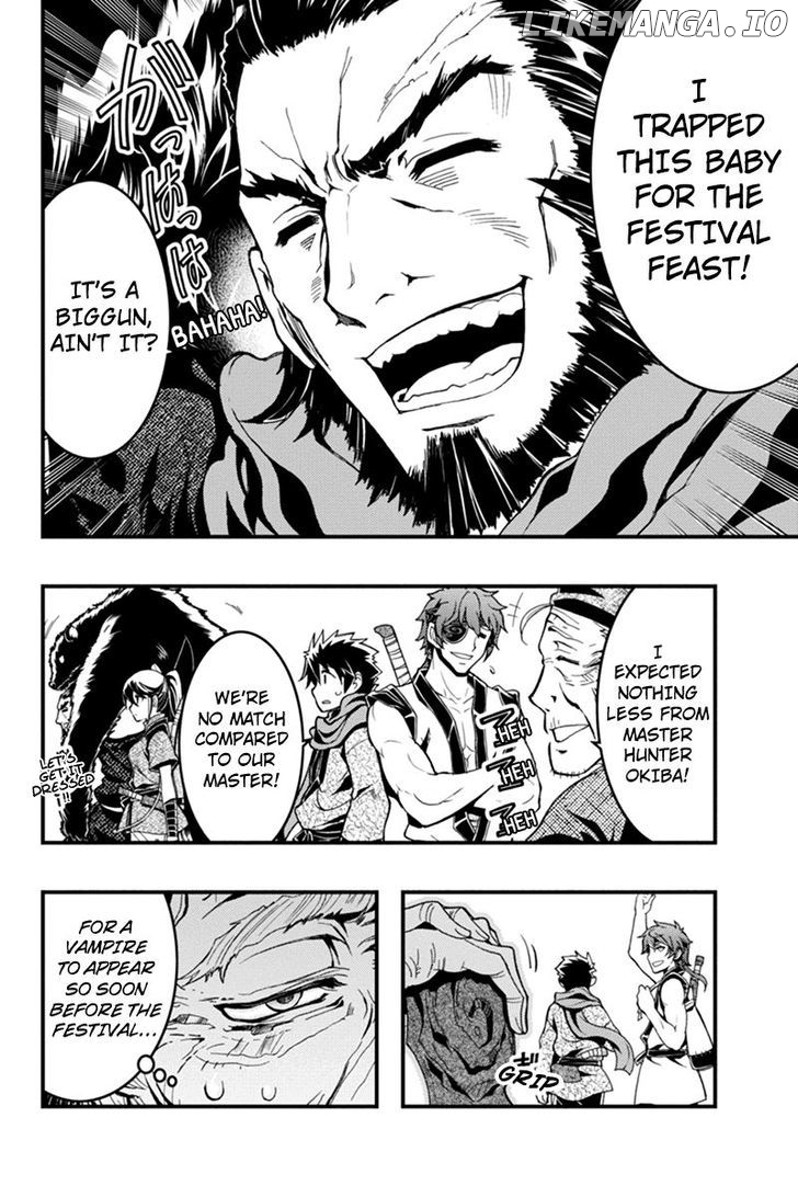 Aka Akatoretachi No Monogatari chapter 3 - page 8