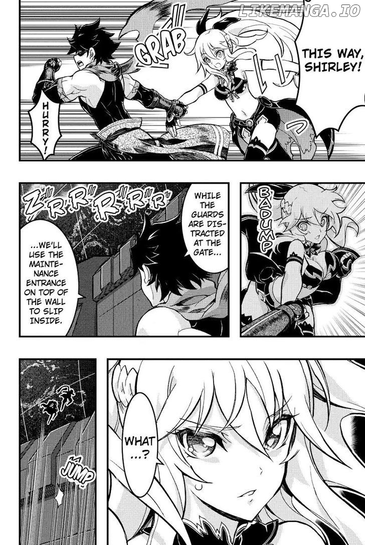 Aka Akatoretachi No Monogatari chapter 85 - page 4
