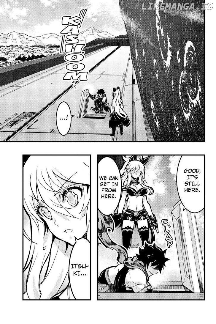 Aka Akatoretachi No Monogatari chapter 85 - page 5