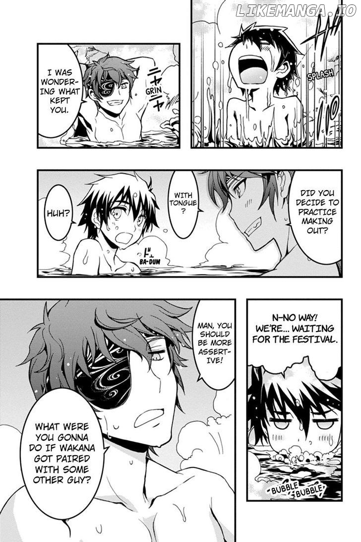 Aka Akatoretachi No Monogatari chapter 4 - page 15